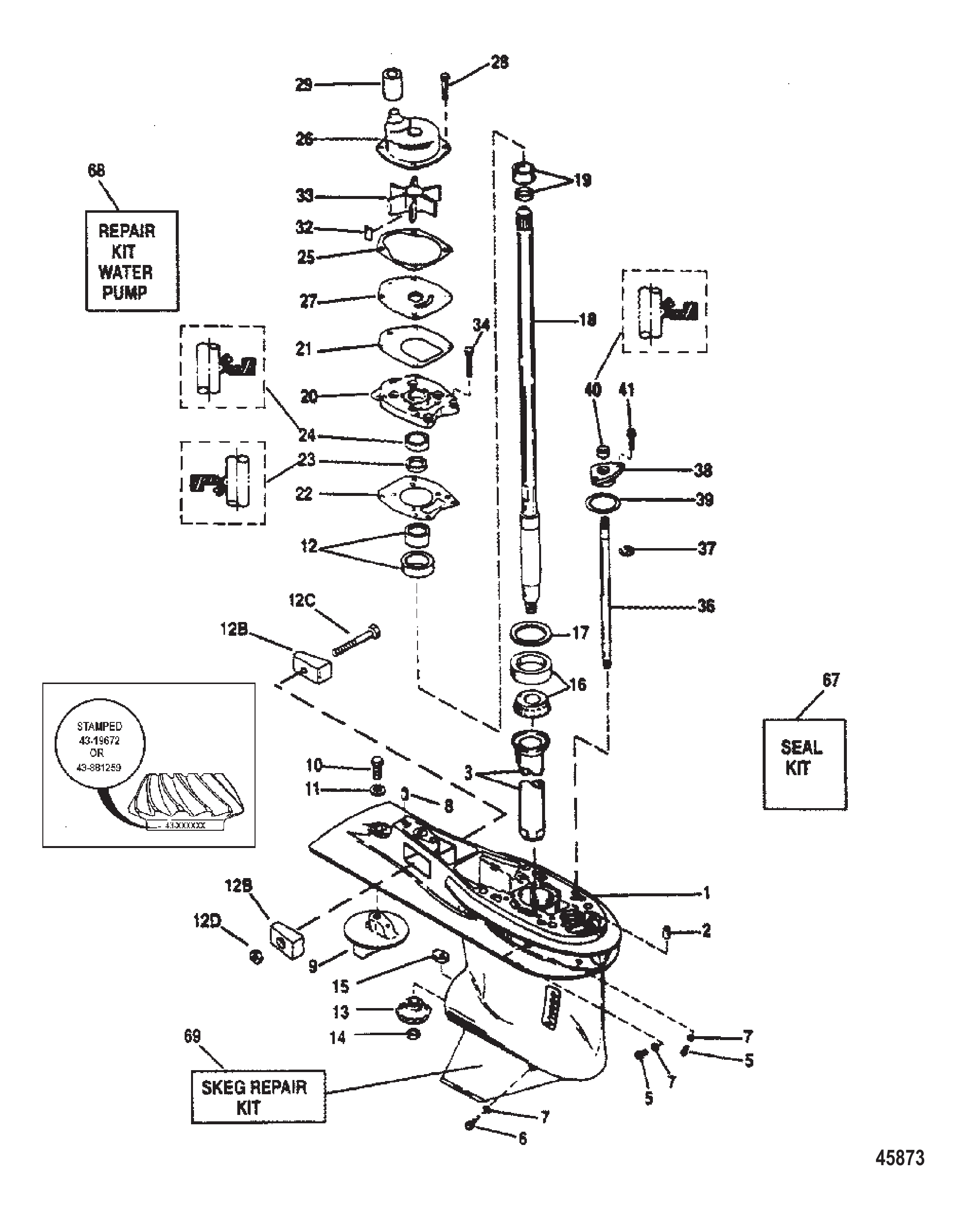 Gear Housing (Driveshaft)
