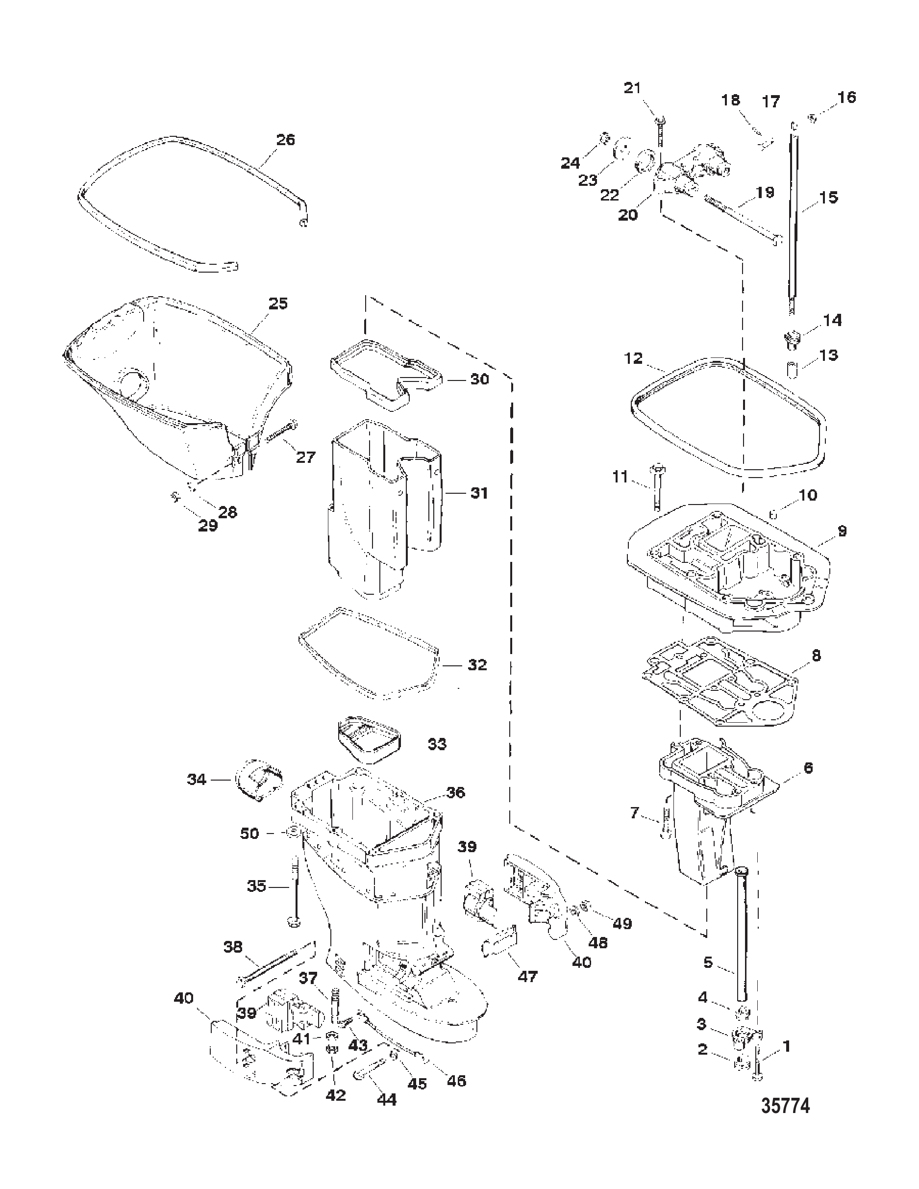 Driveshaft Housing