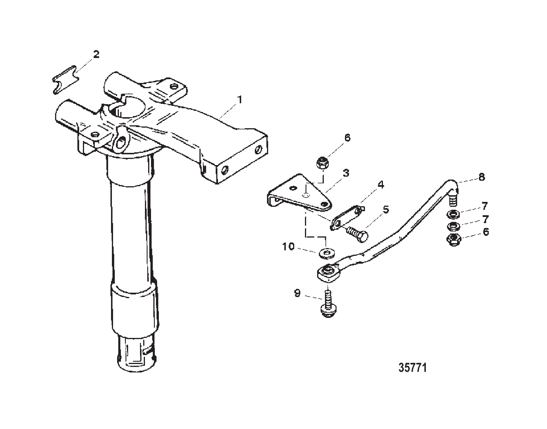 Swivel Tube