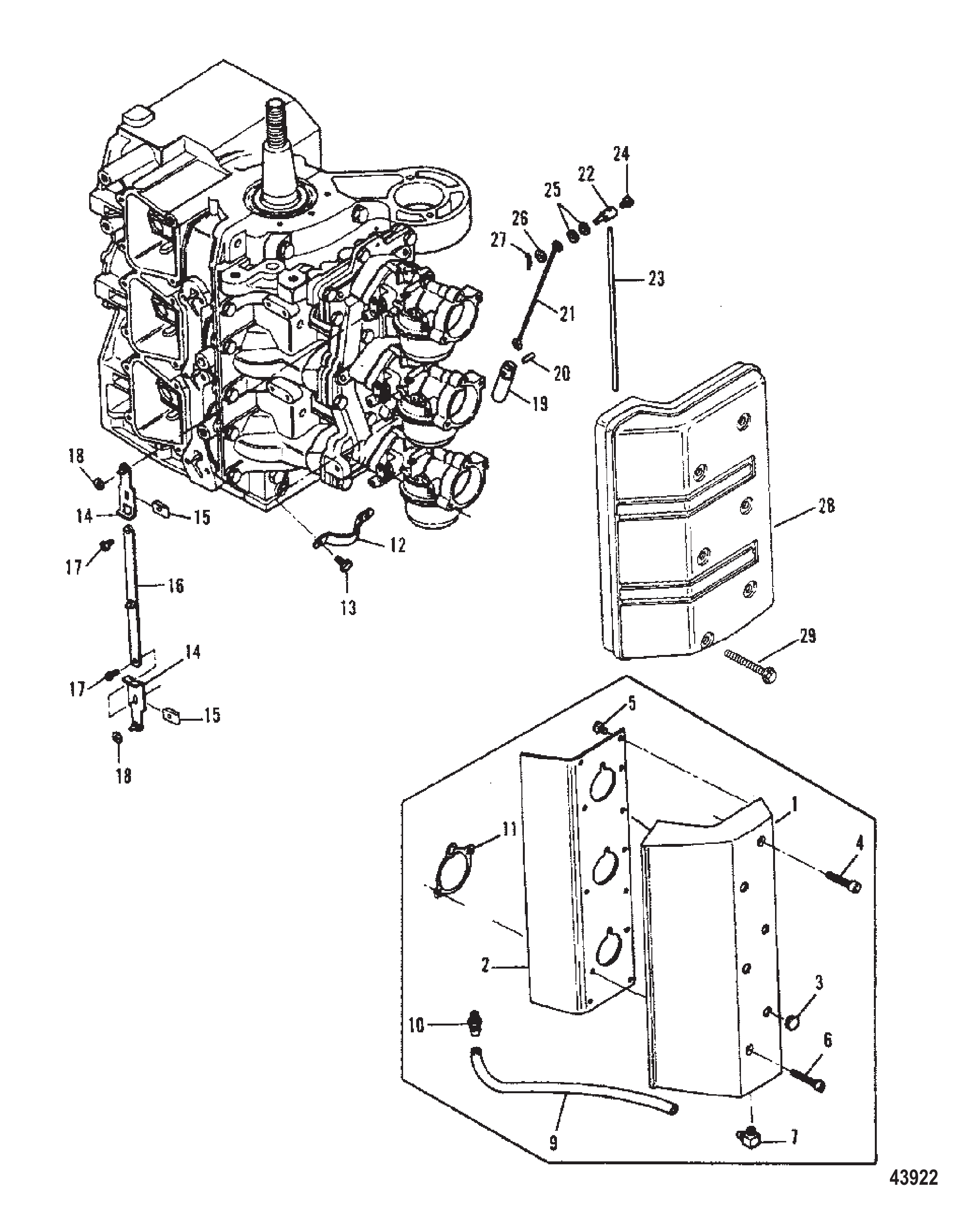 Intake Cover