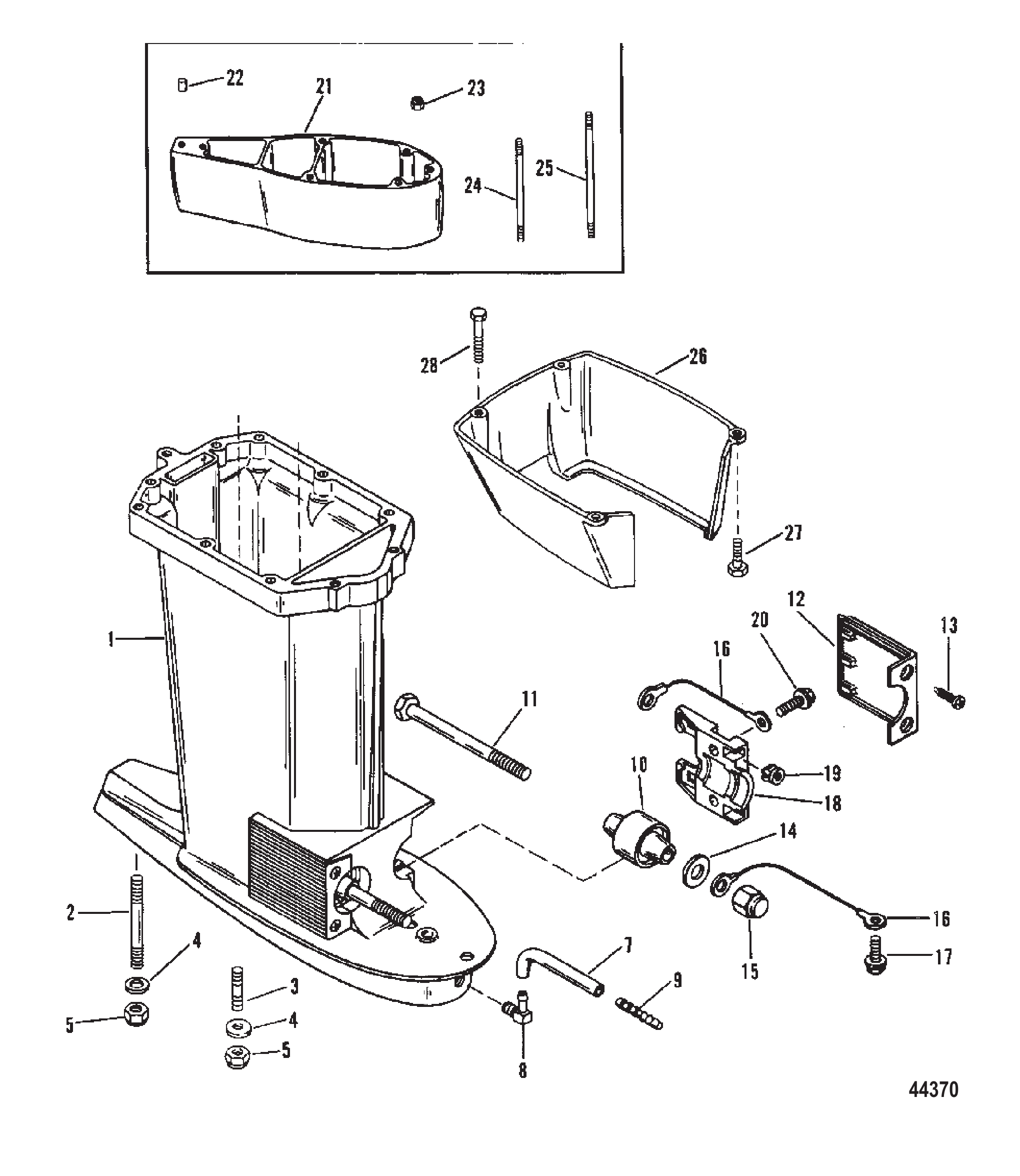 Driveshaft Housing