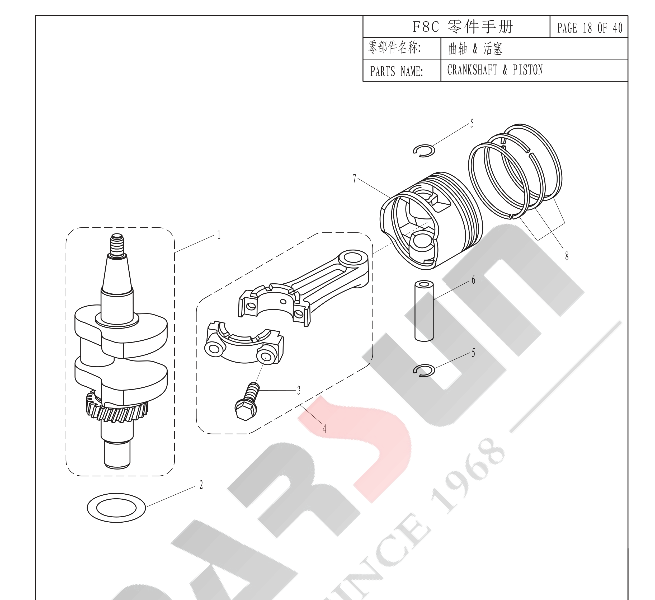 曲轴&活塞 CRANKSHAFT&PISTON 爆炸图