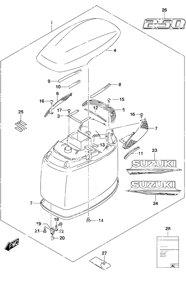 Engine Cover