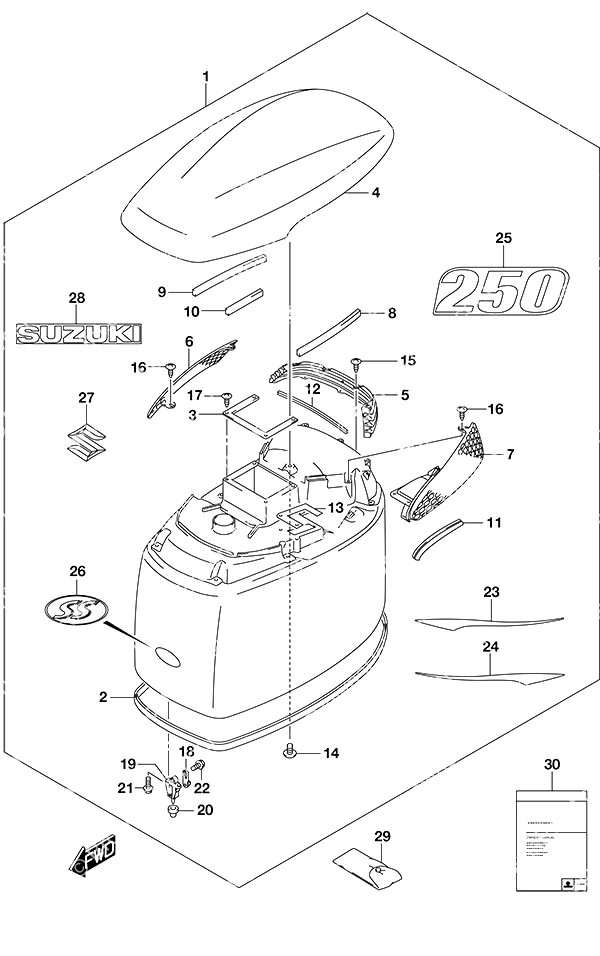 Engine CoverSS Model