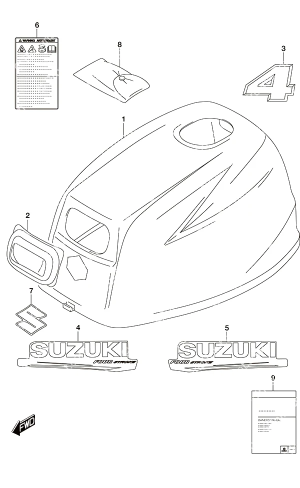 Engine Cover