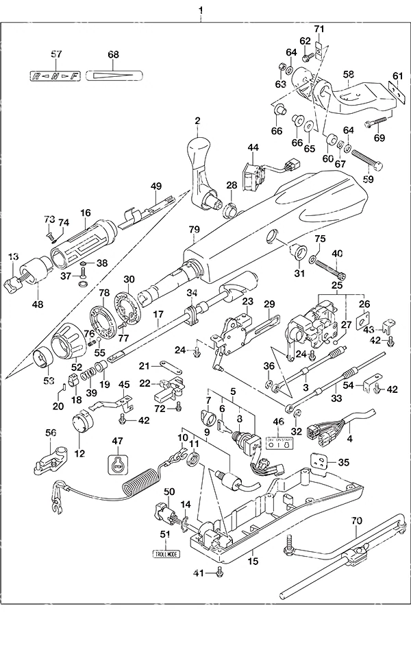 Opt: Tiller Handle