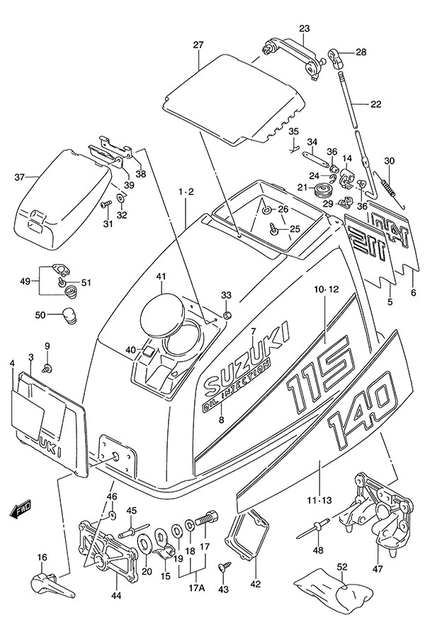 Engine Cover(1989 to 1994)