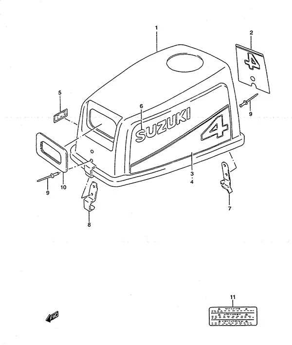 Engine Cover(1988 to 1993)