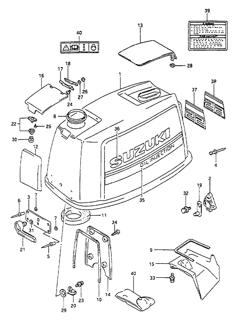 发动机罩(1995至1997年款) Engine Cover(1995 to 1997)