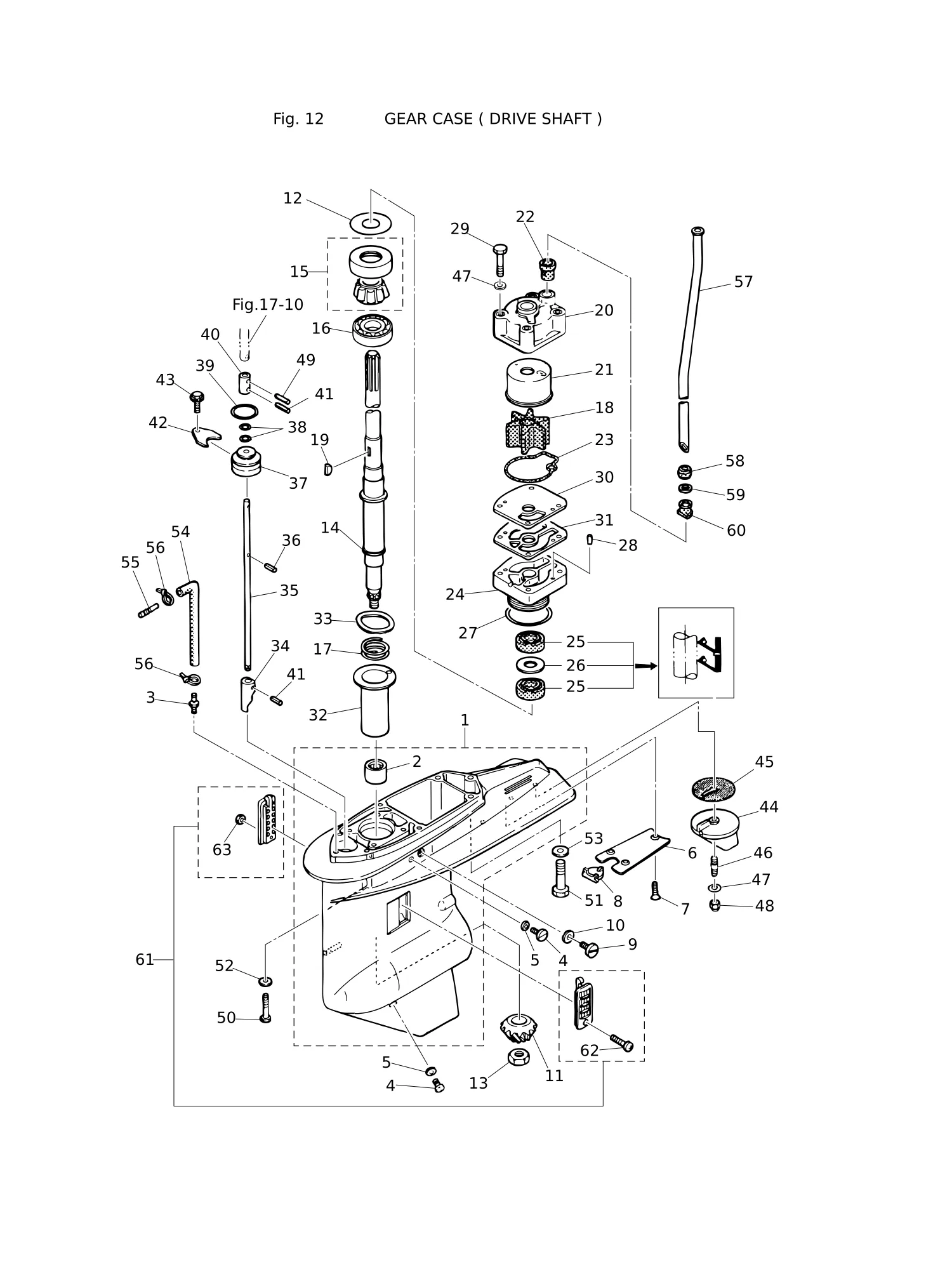 GEAR CASE (DRIVE SHAFT)