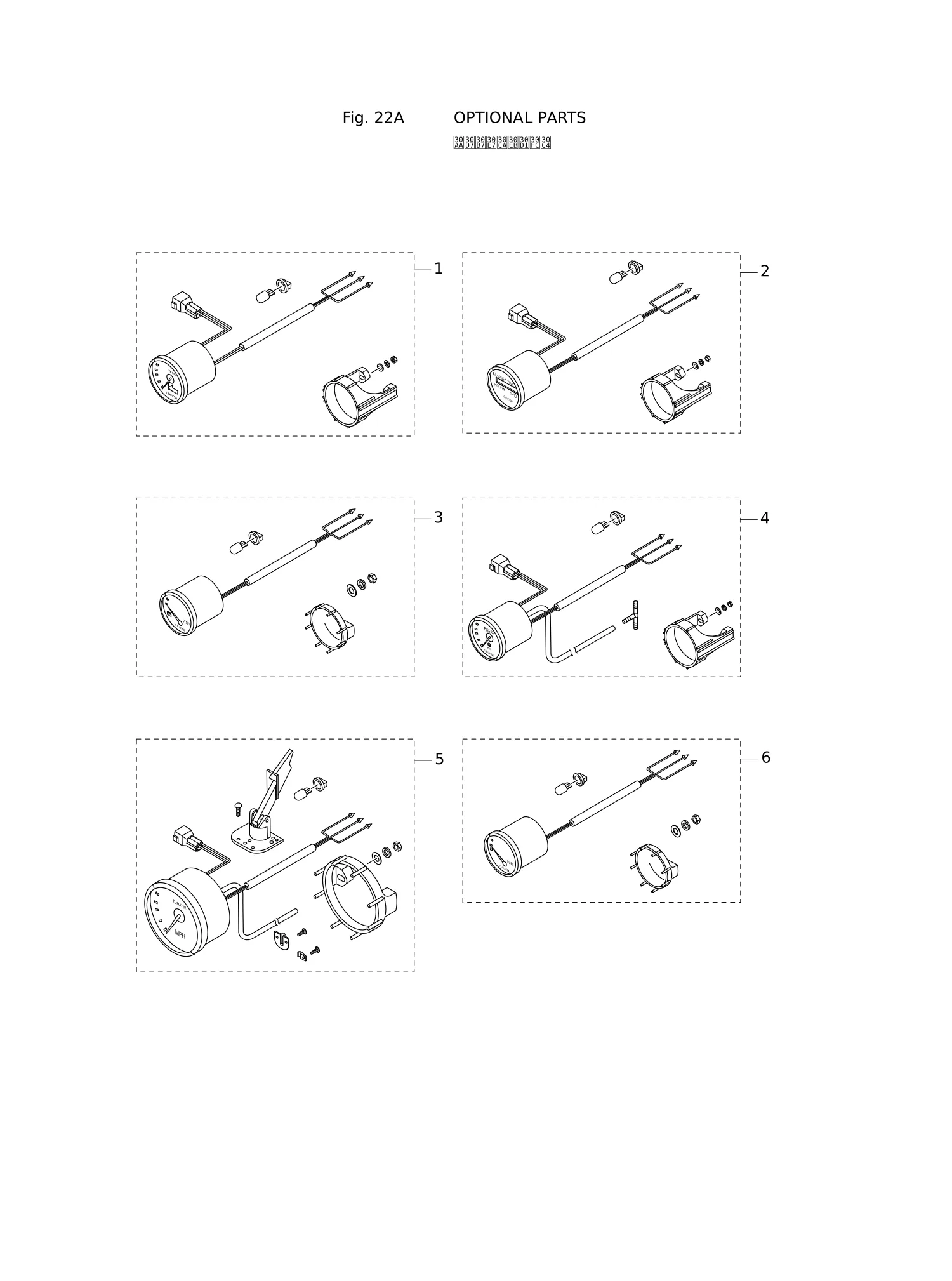 OPTIONAL PARTS (1)
