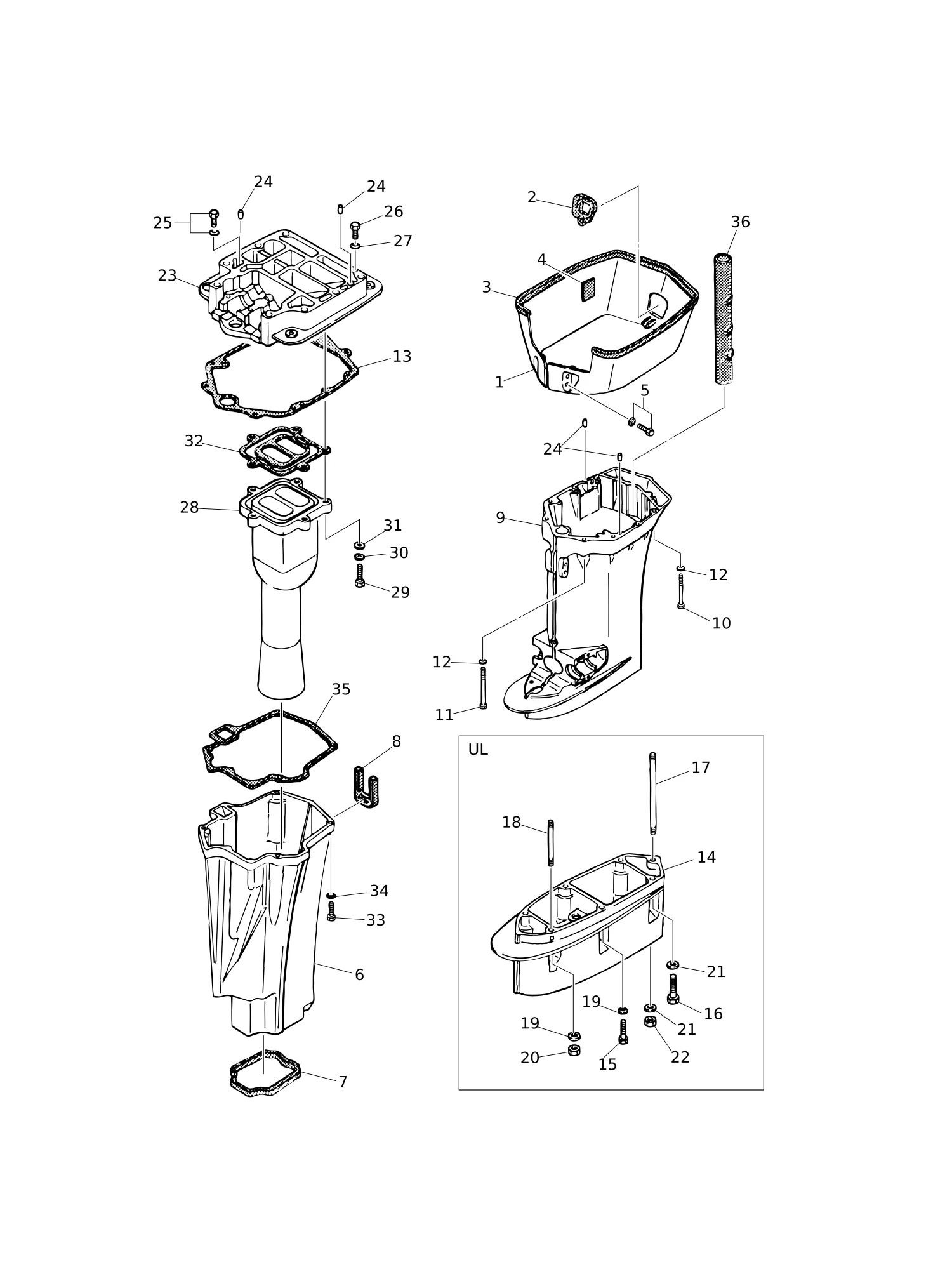 驱动轴壳体 DRIVE SHAFT HOUSING