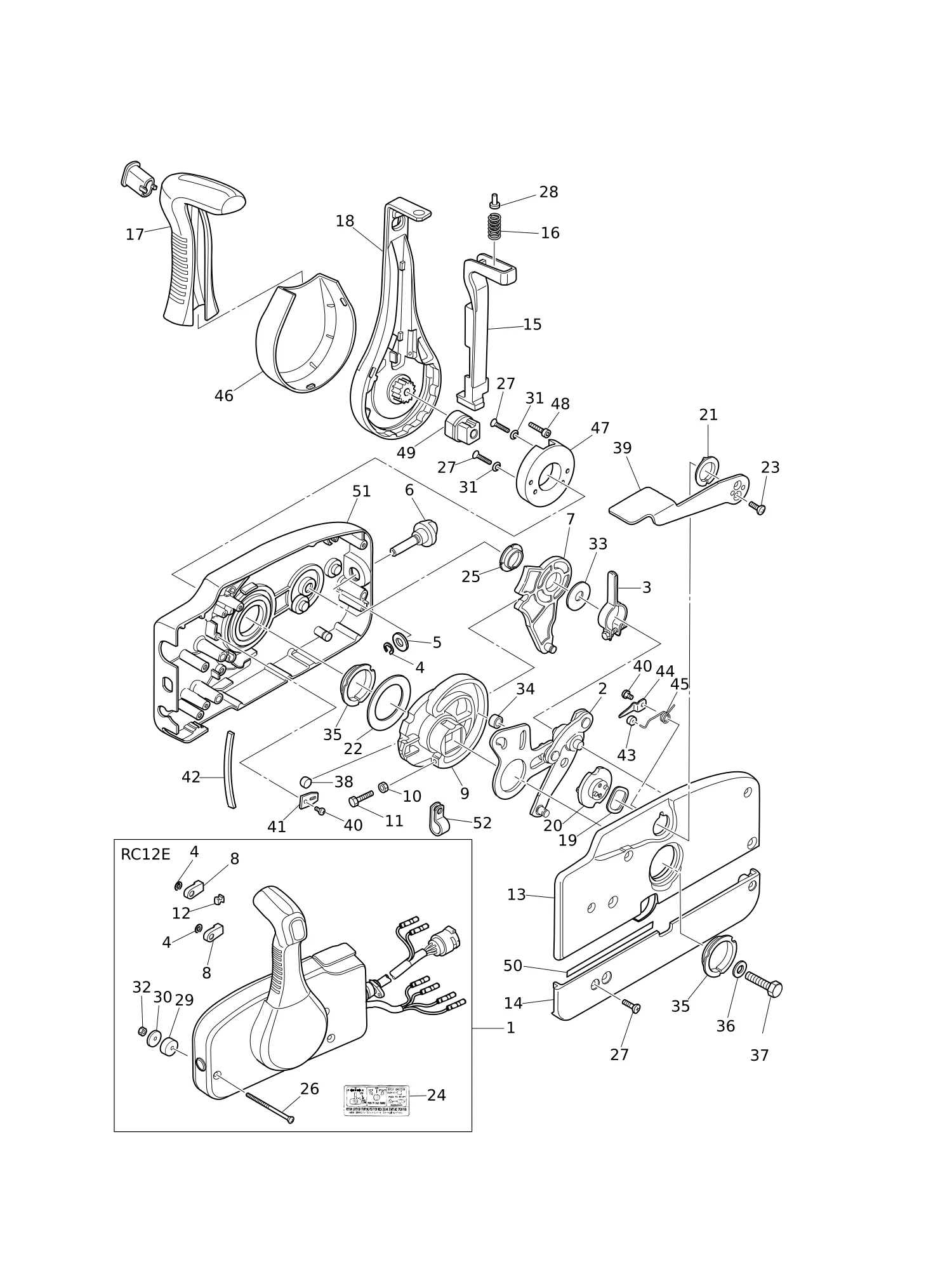 遥控器零部件 COMPONENT PARTS OF REMOTE CONTROL