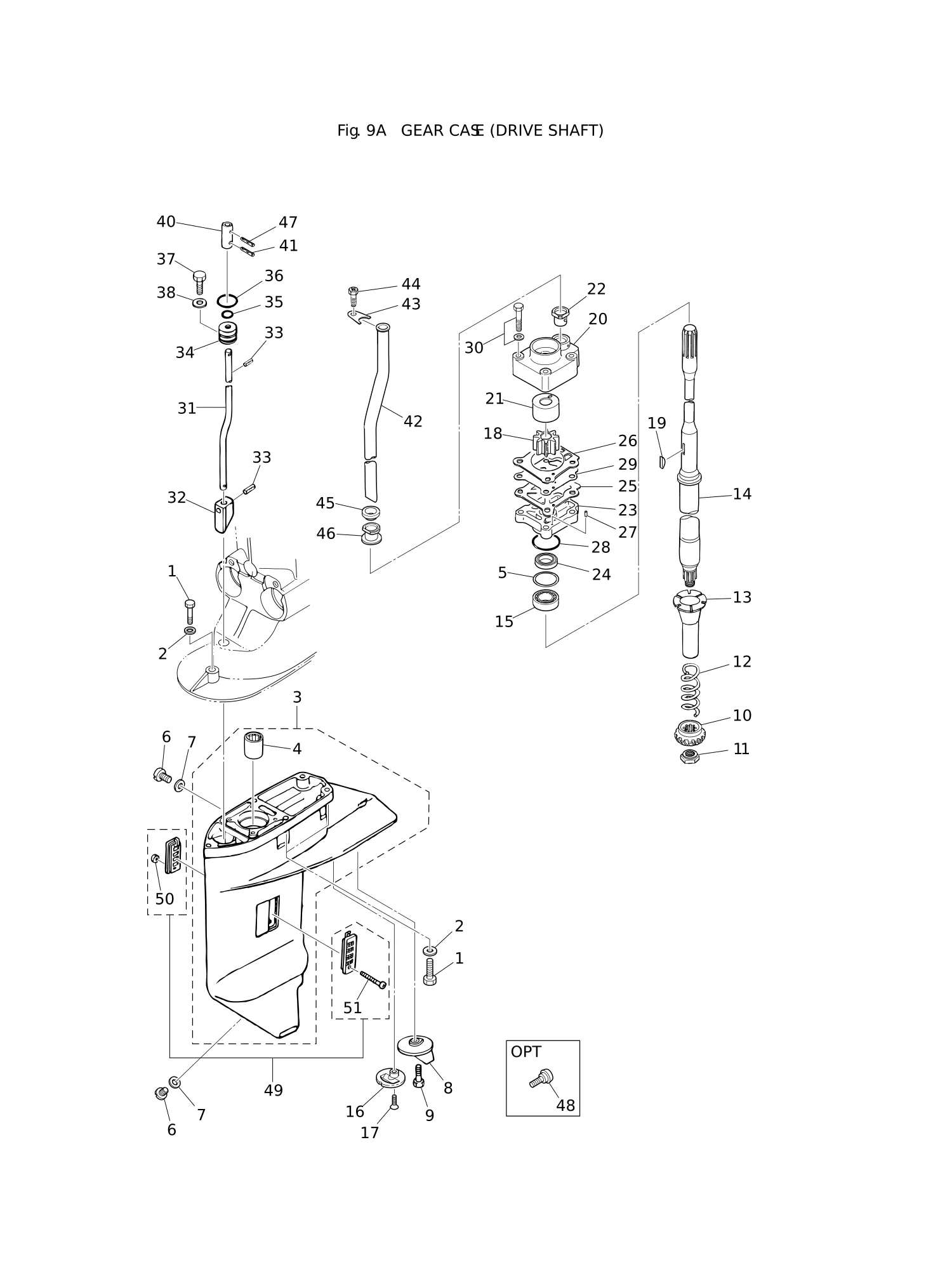 GEAR CASE (DRIVE SHAFT)
