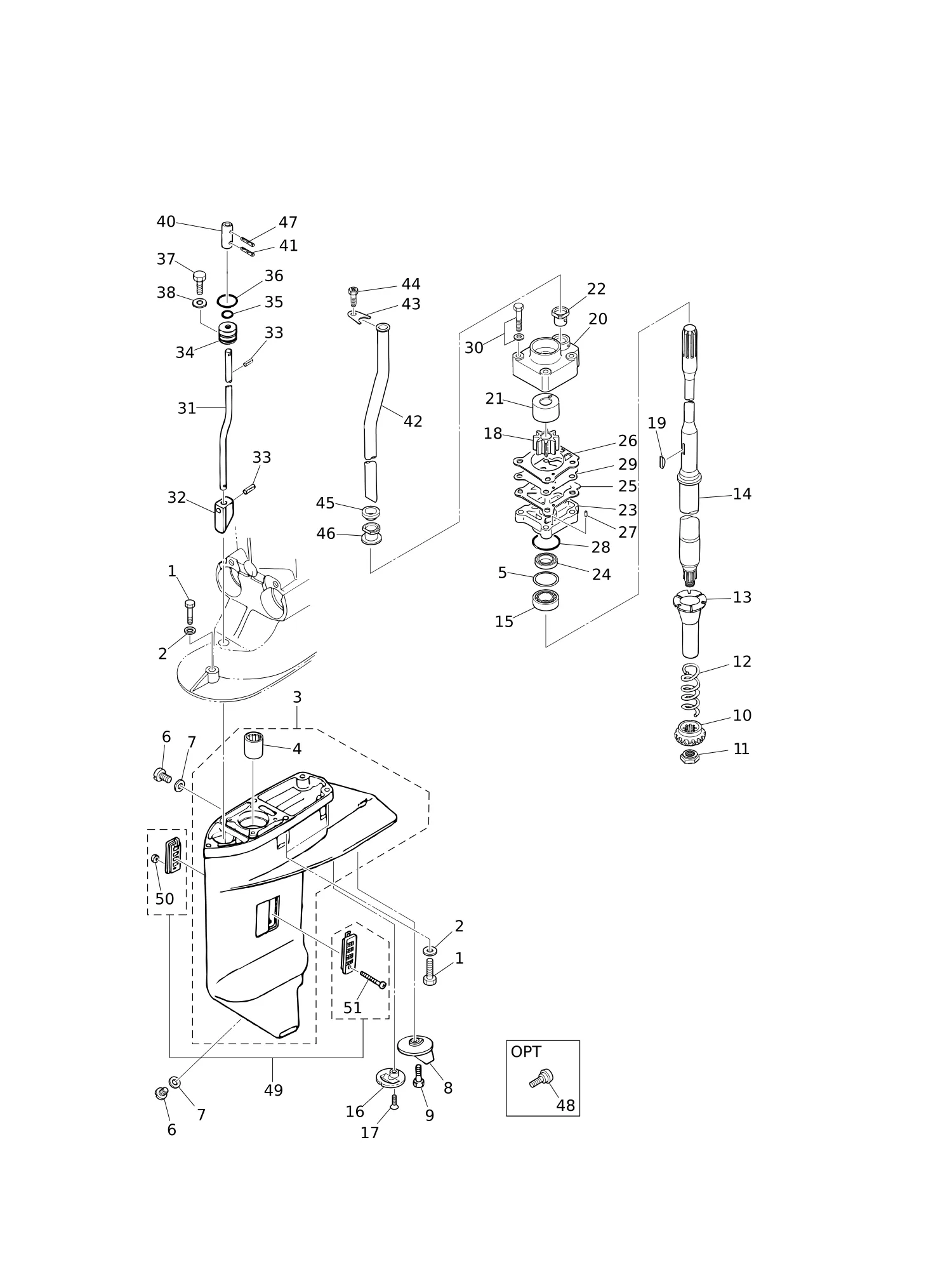GEAR CASE (DRIVE SHAFT)