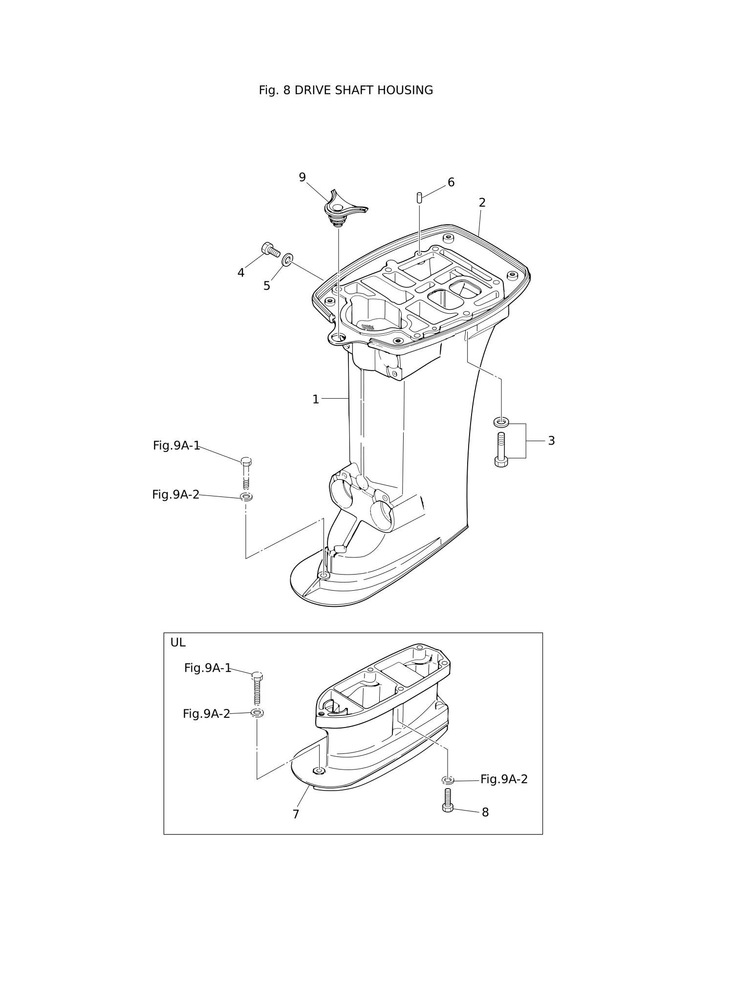 DRIVE SHAFT HOUSING