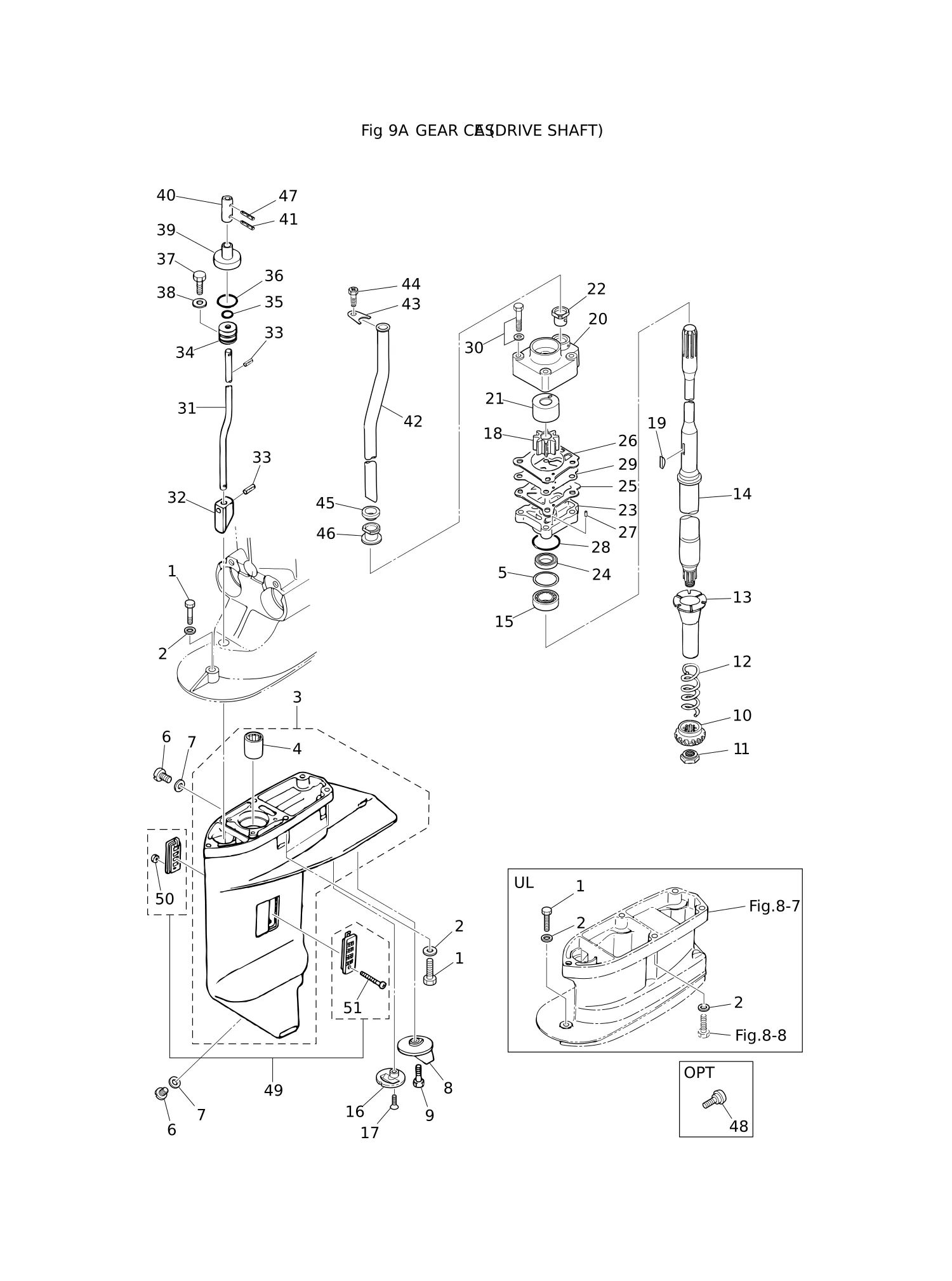 驱动轴齿轮箱 GEAR CASE (DRIVE SHAFT)