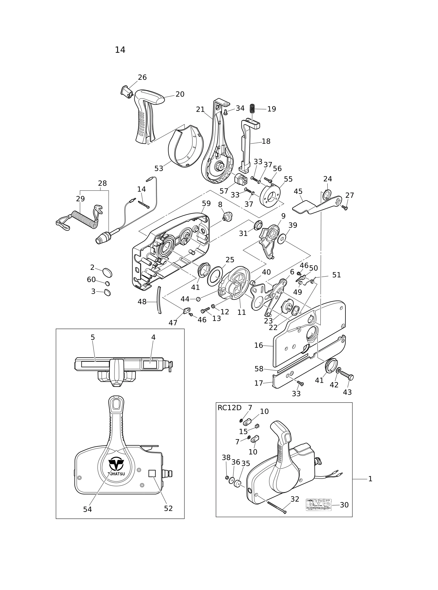 选装件(2)遥控箱 OPTIONAL PARTS (2) REMOTE CONTROL BOX
