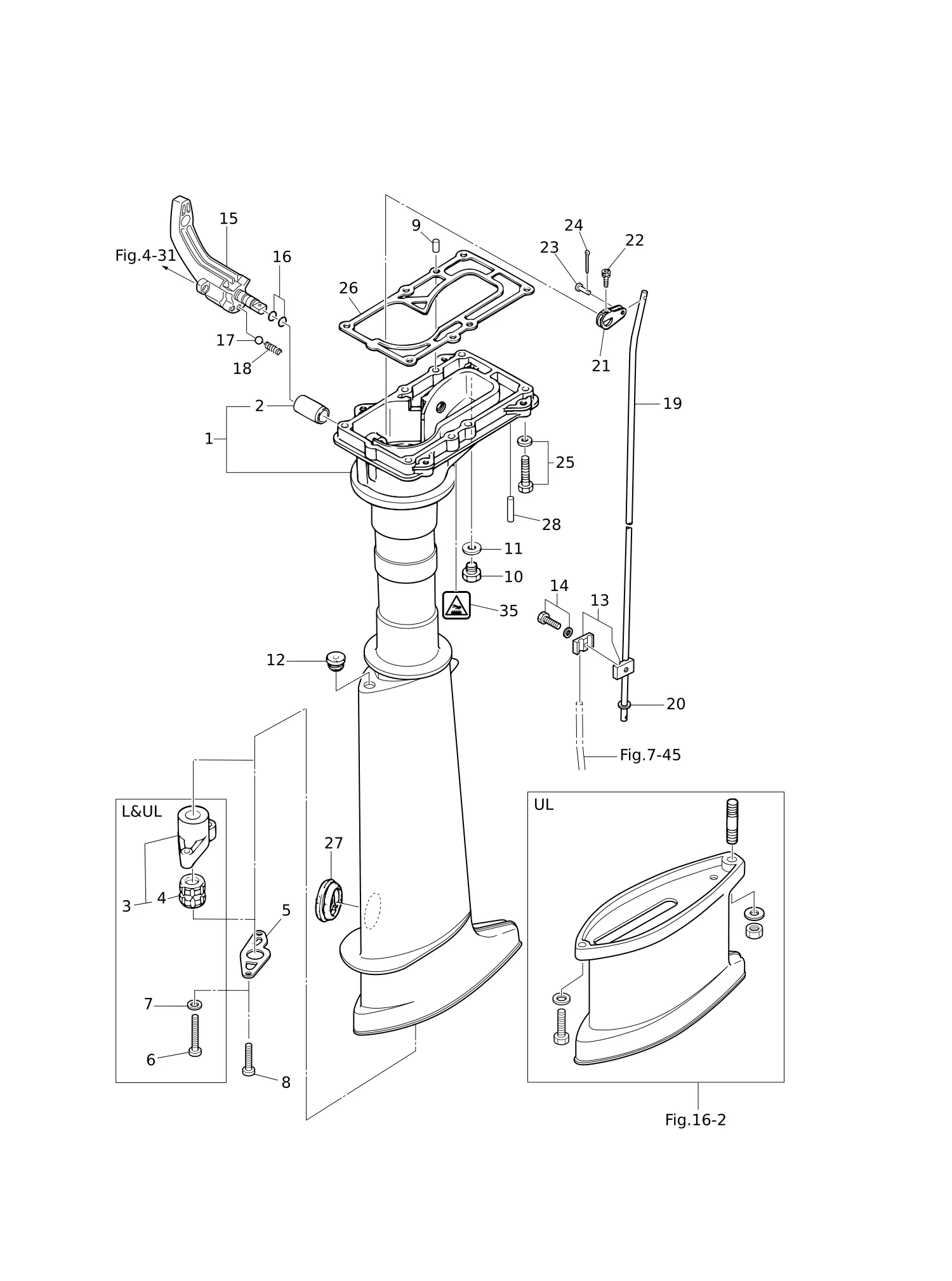 驱动轴外壳·换挡机构 DRIVE SHAFT HOUSING · SHIFT