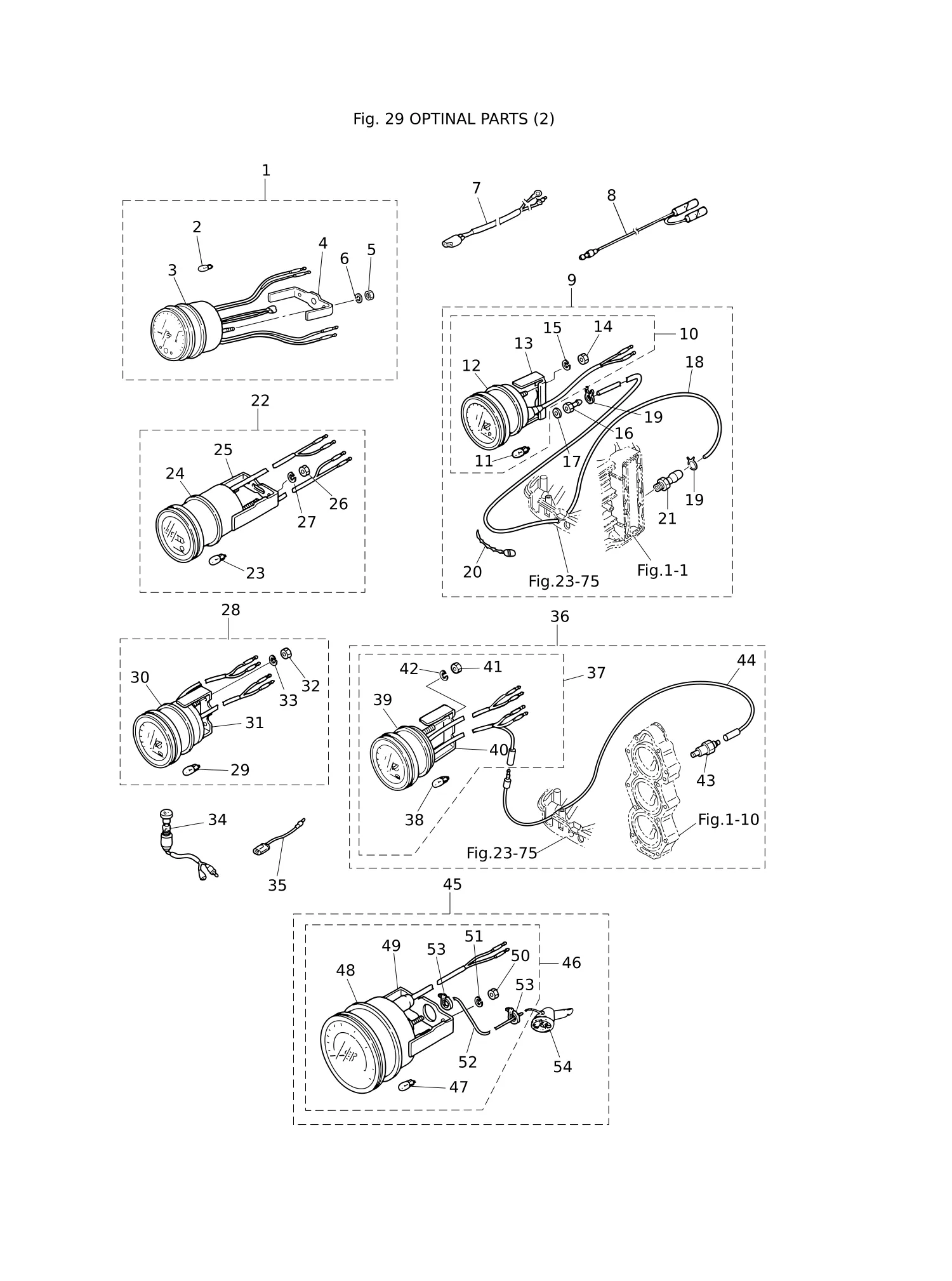 OPTIONAL PARTS (2)