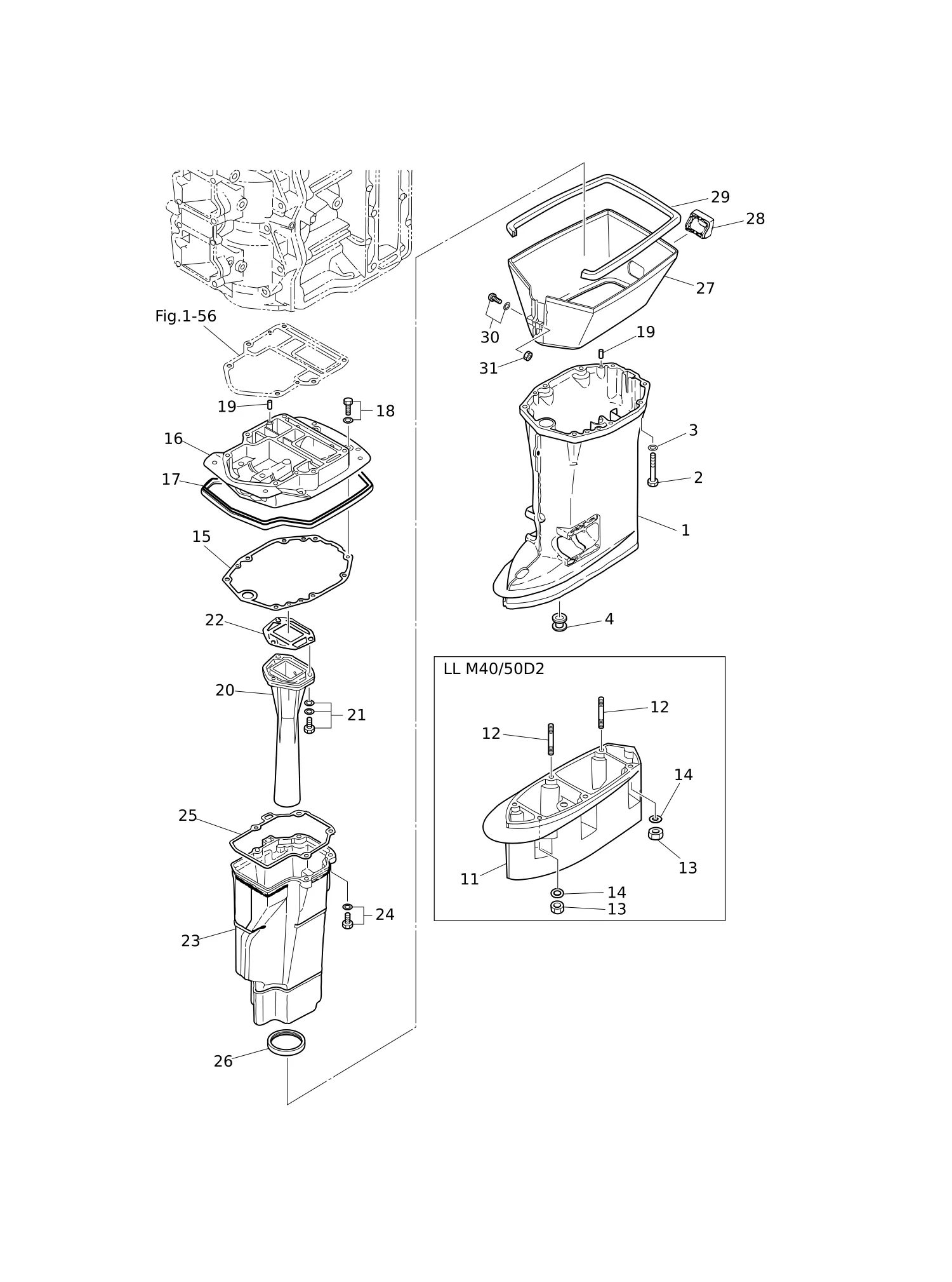 DRIVE SHAFT HOUSING