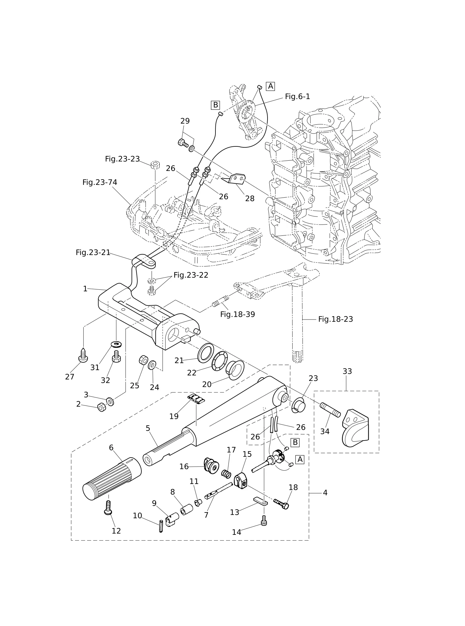 TILLER HANDLE (F TYPE)