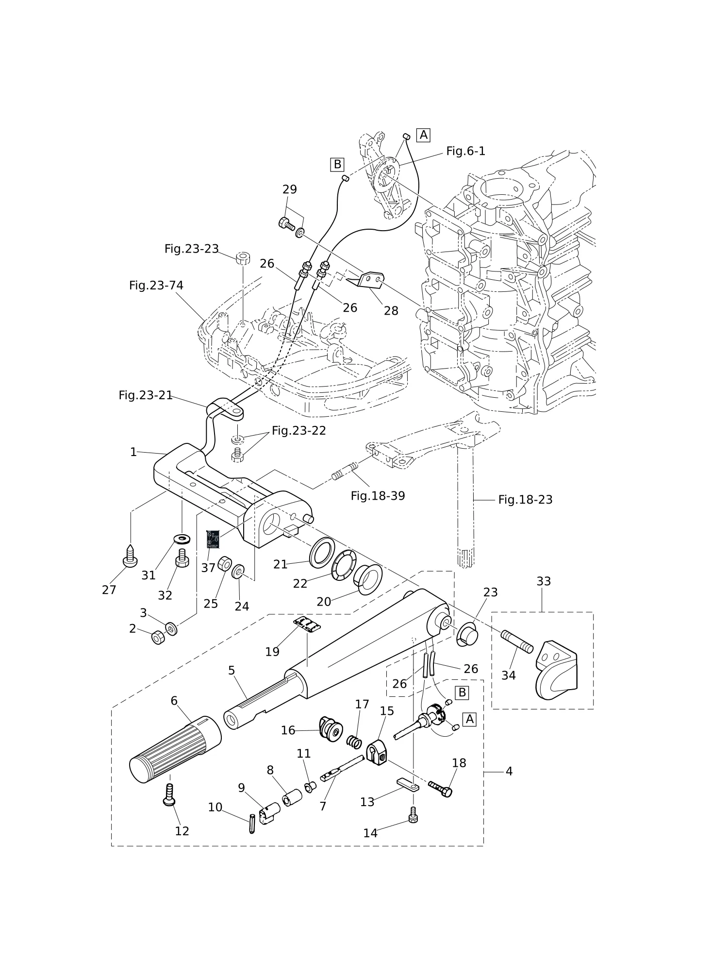TILLER HANDLE (F TYPE)