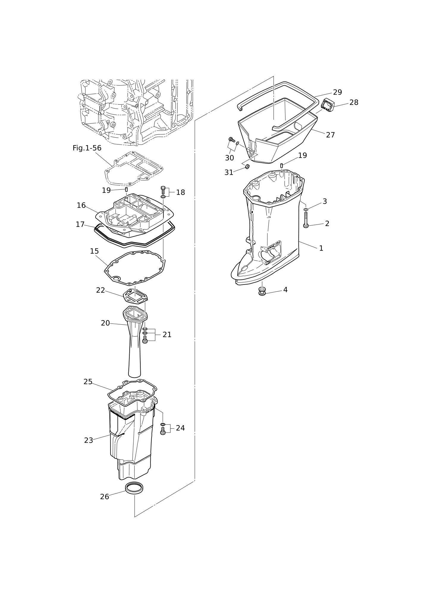 DRIVE SHAFT HOUSING