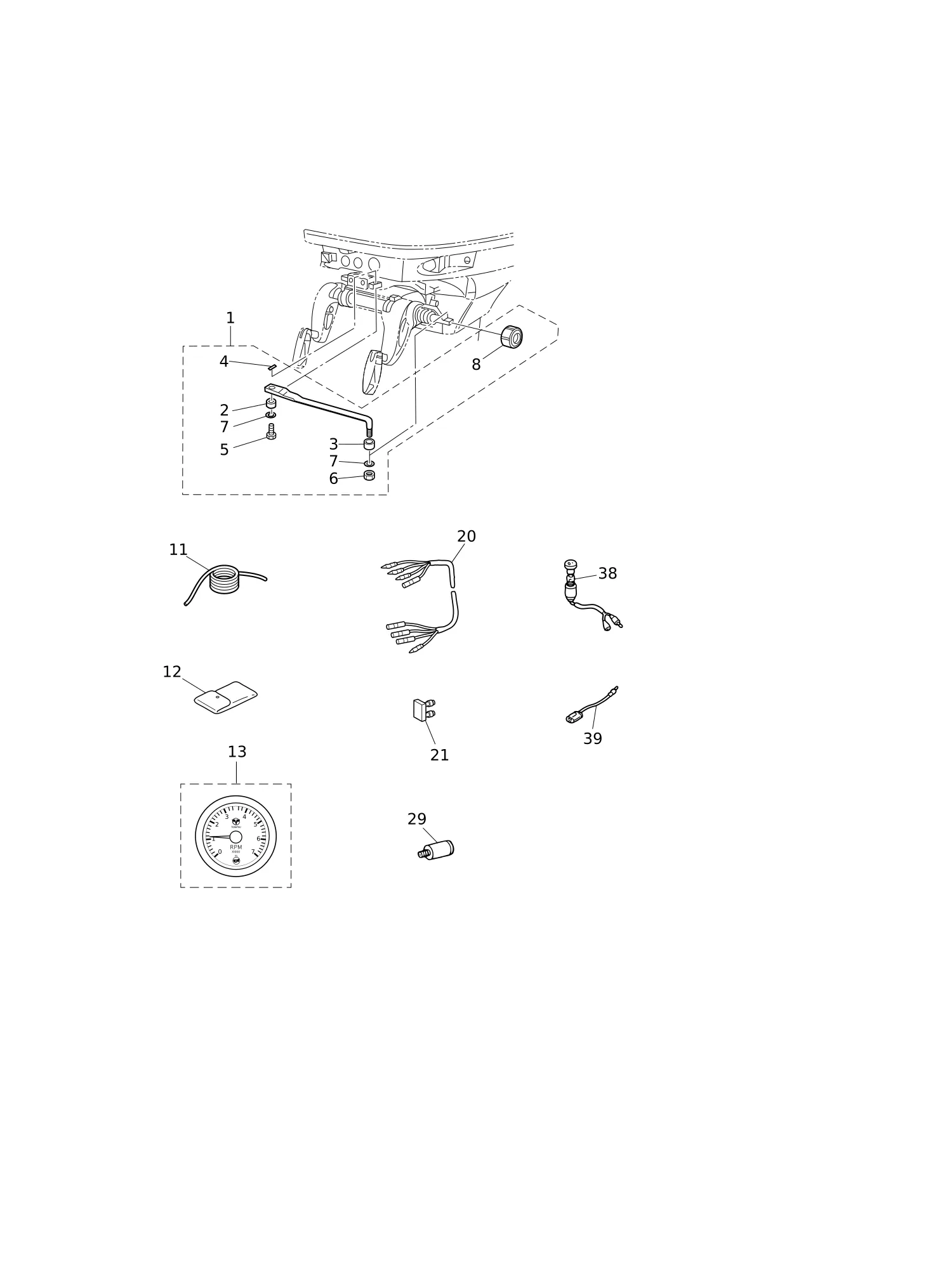 附件(1) ACCESSORIES (1)