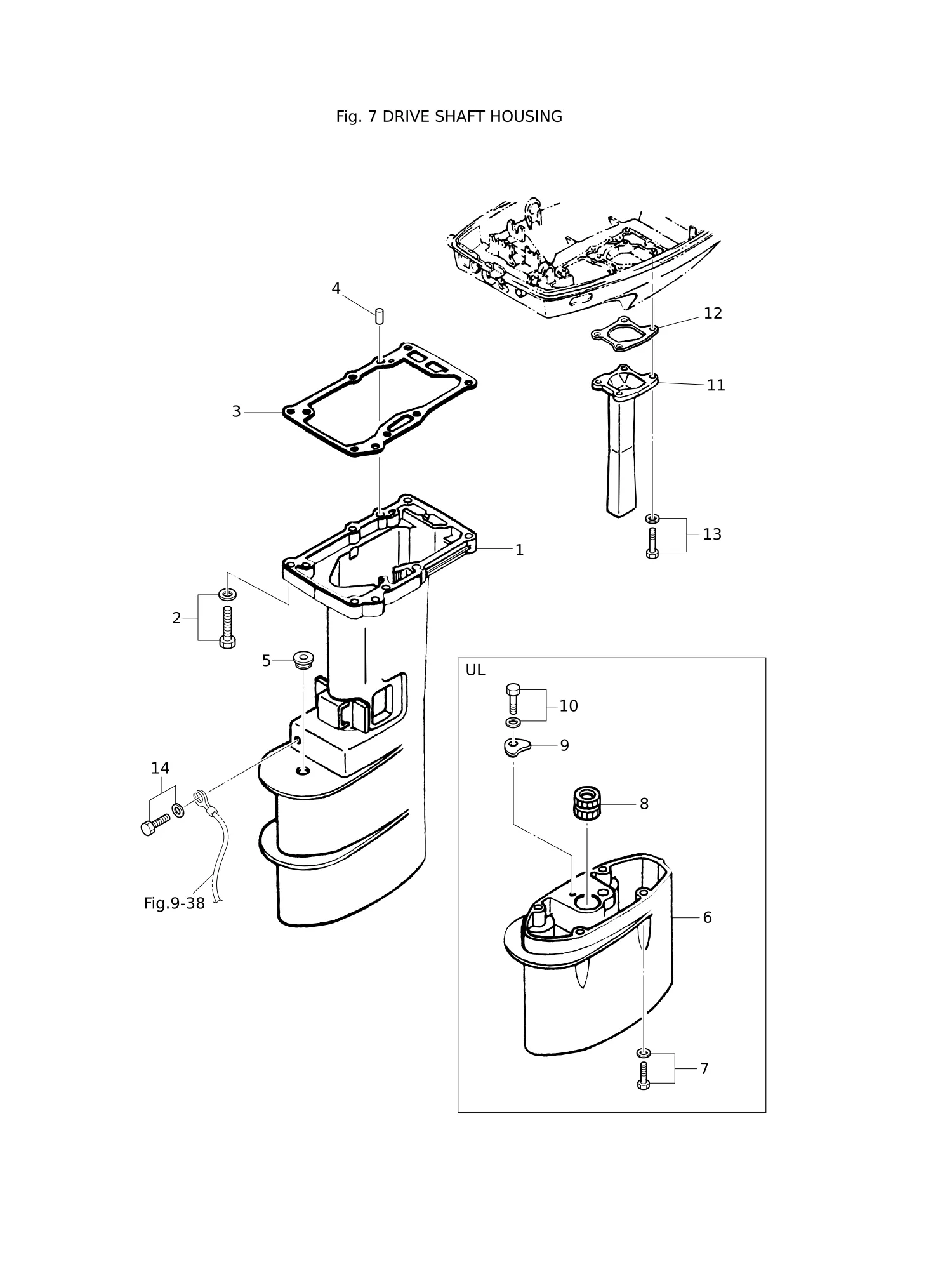 DRIVE SHAFT HOUSING