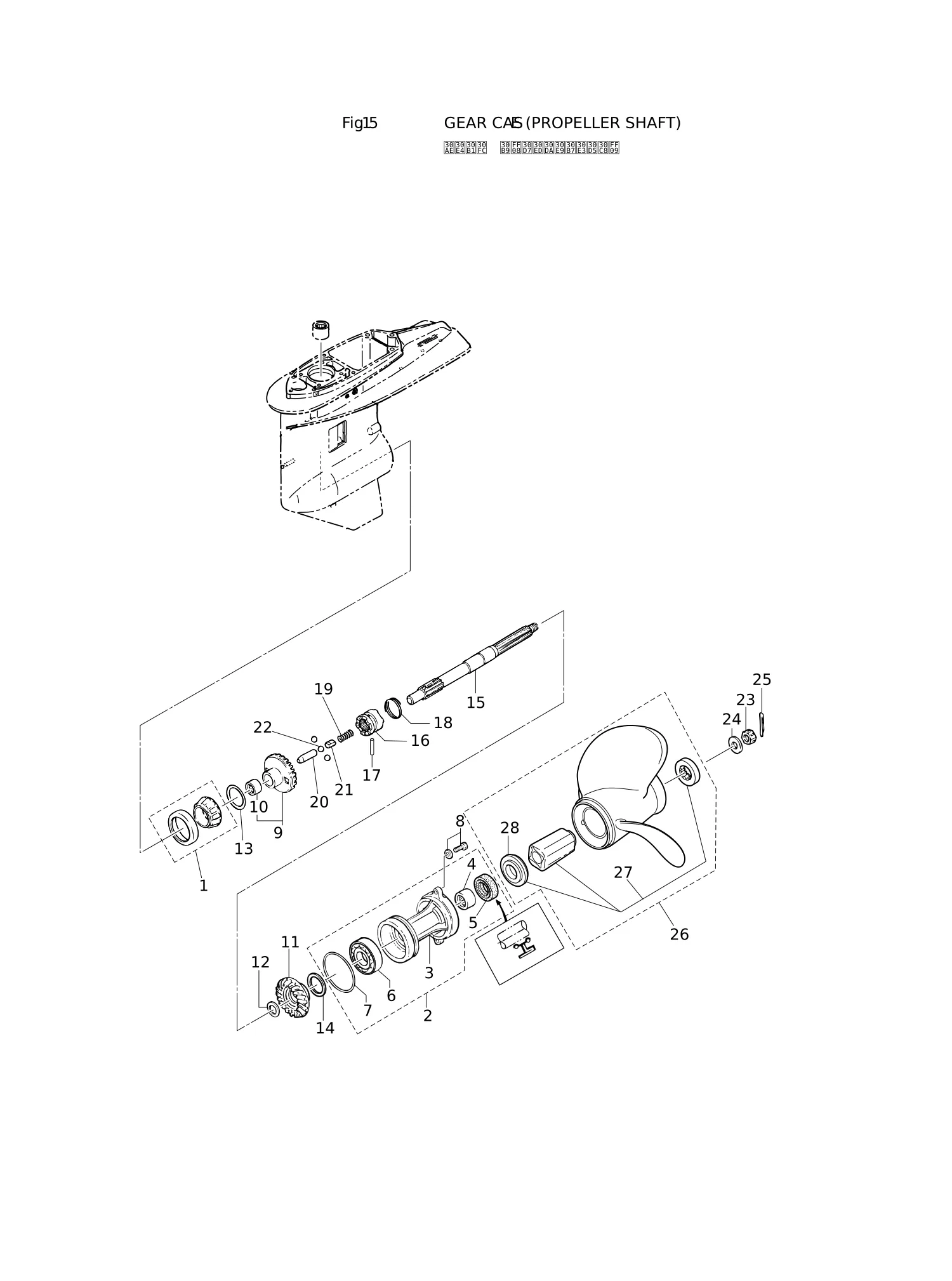 螺旋桨轴齿轮箱 GEAR CASE (PROPELLER SHAFT)