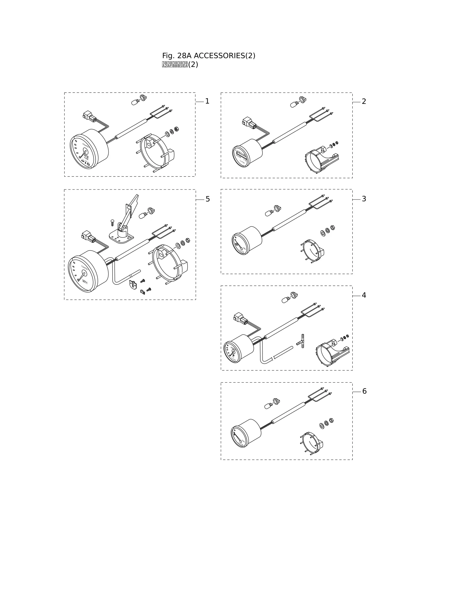 附件(2) ACCESSORIES (2)