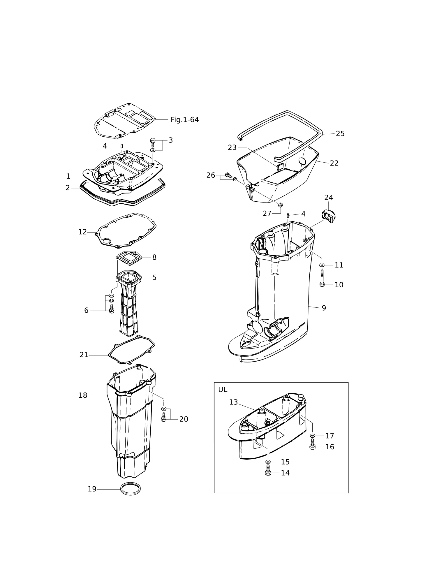 驱动轴壳体 DRIVE SHAFT HOUSING