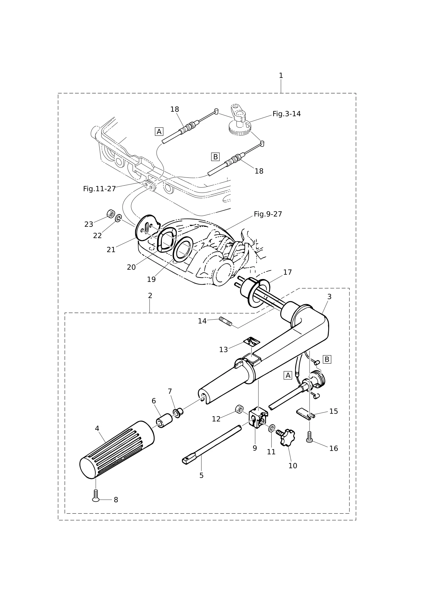 TILLER HANDLE (MF · EF MODEL)