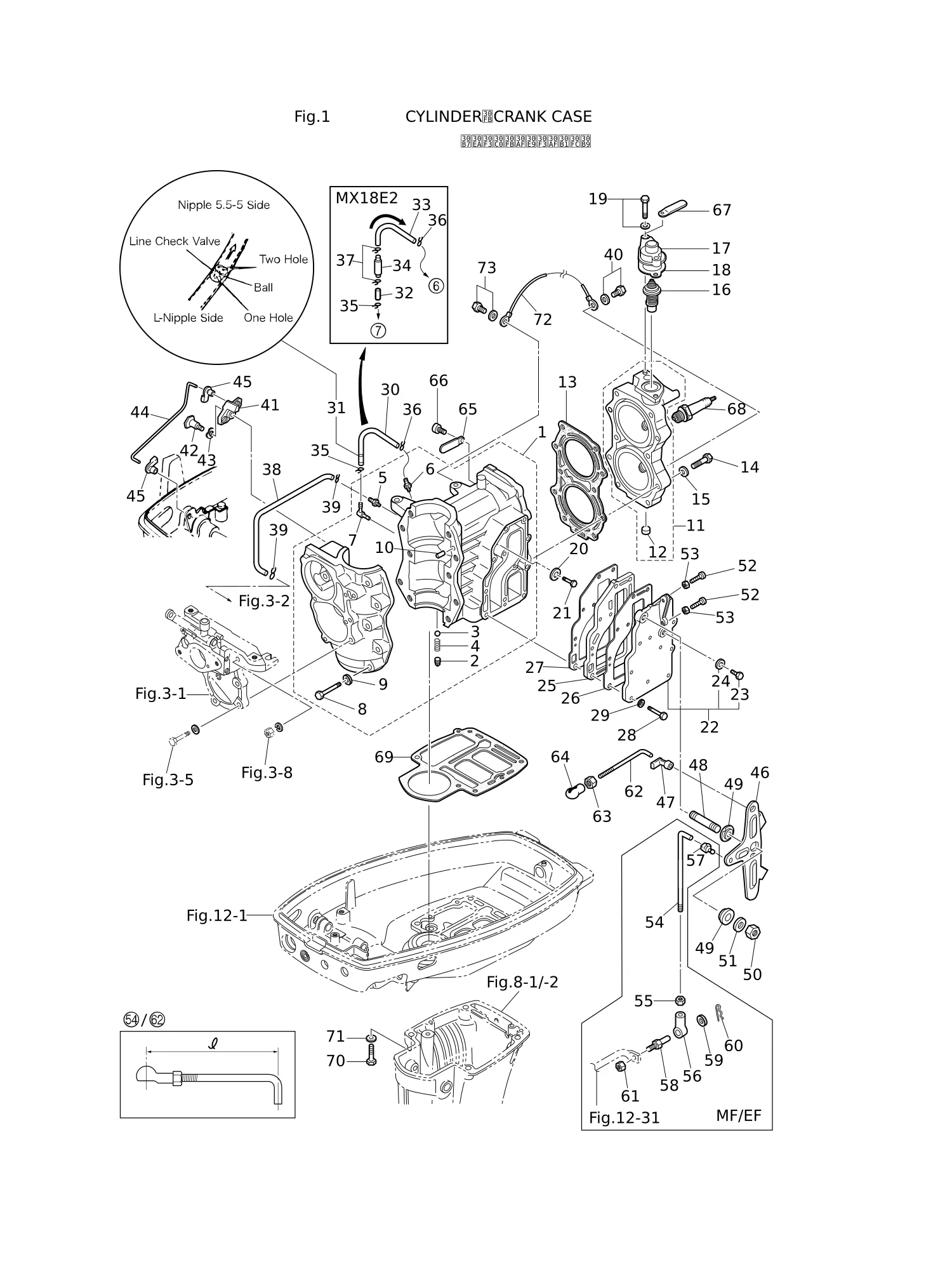 CYLINDER · CRANK CASE