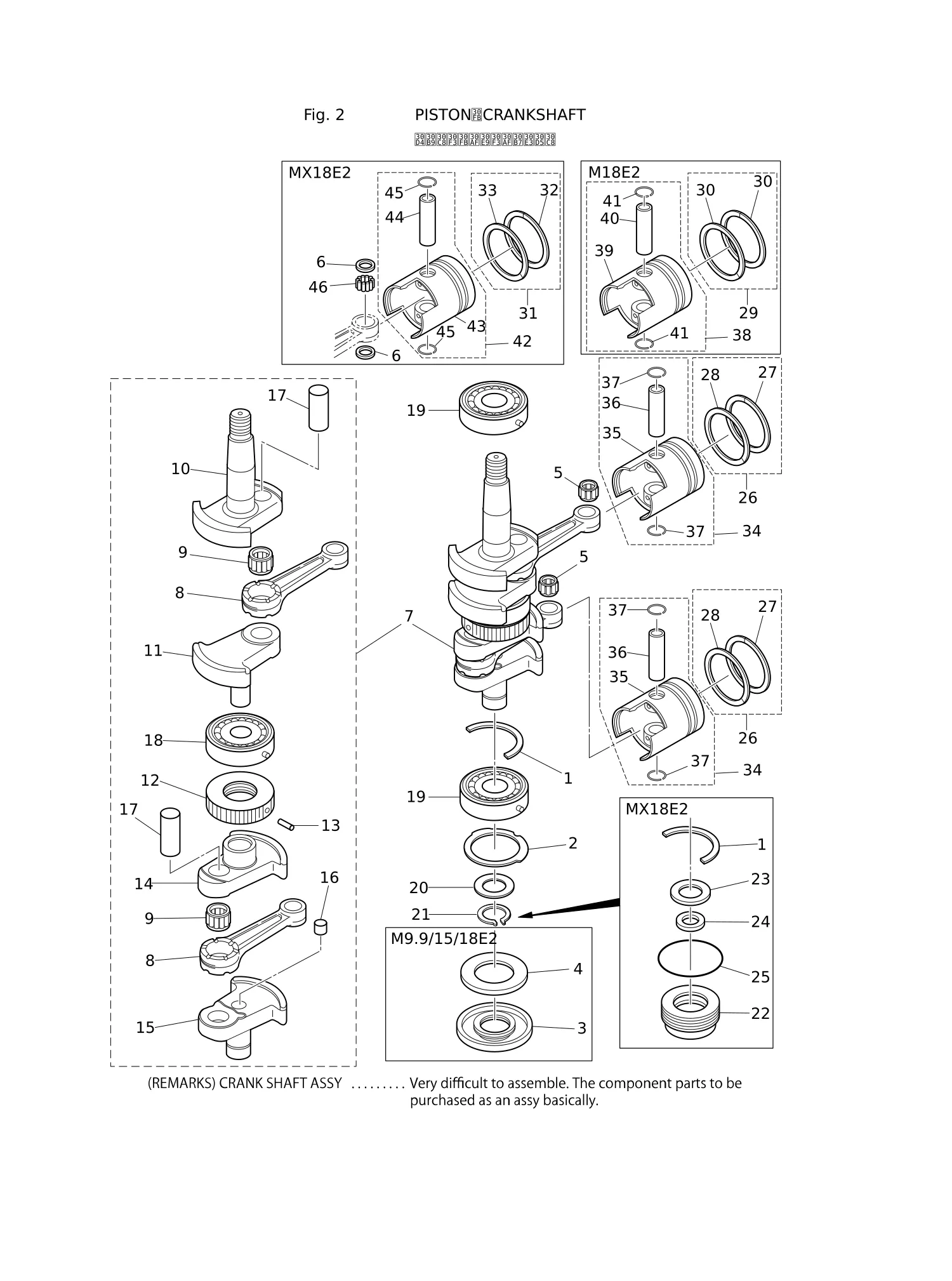 PISTON · CRANK SHAFT