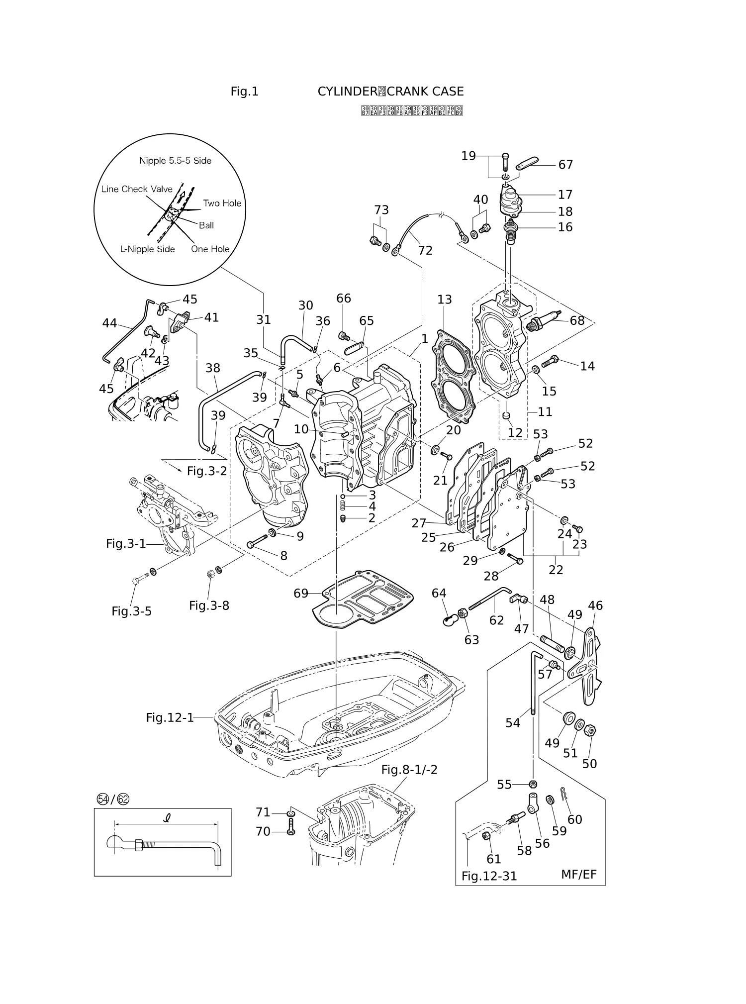 CYLINDER · CRANK CASE