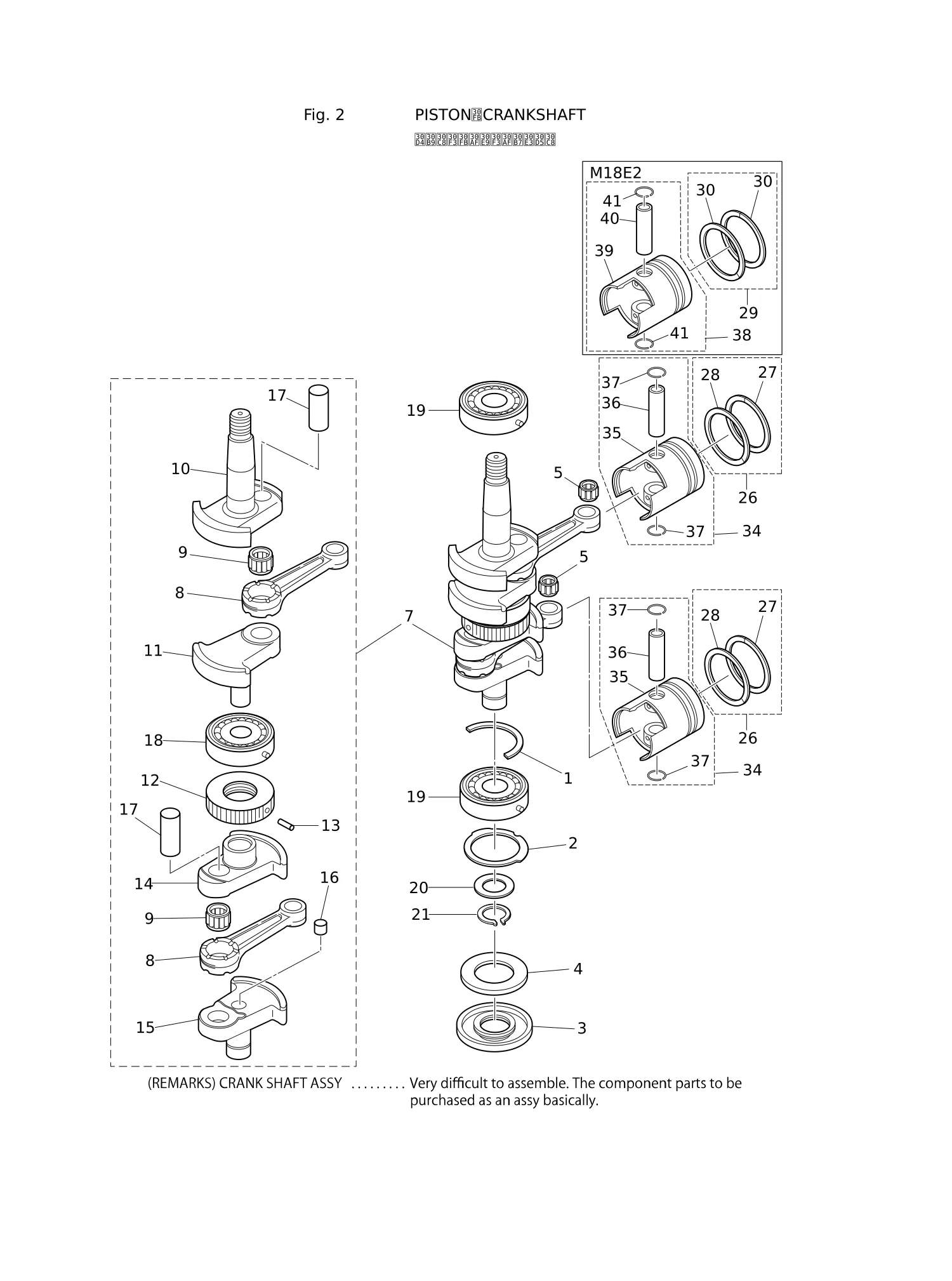 PISTON · CRANK SHAFT