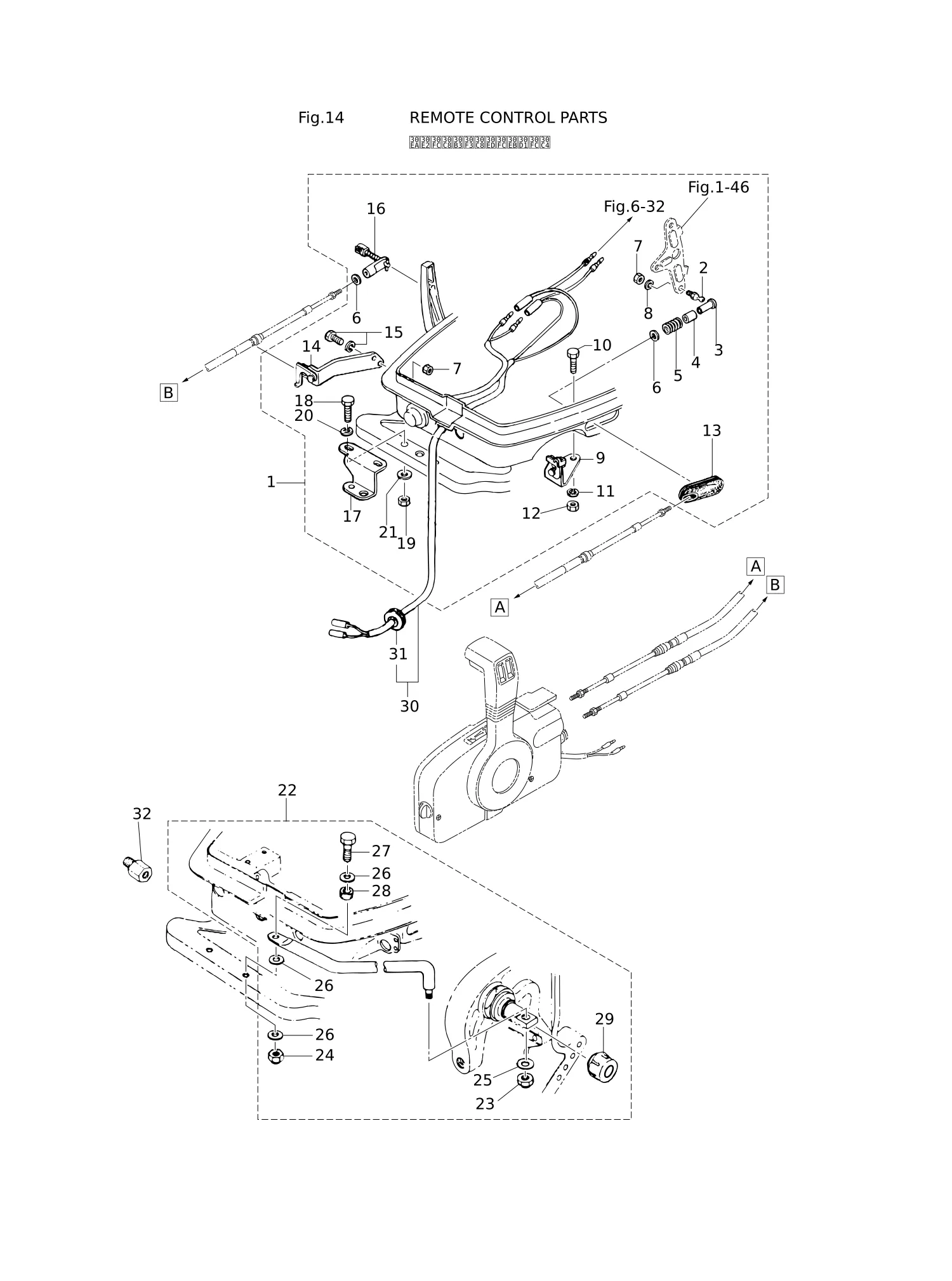 REMOTE CONTROL PARTS