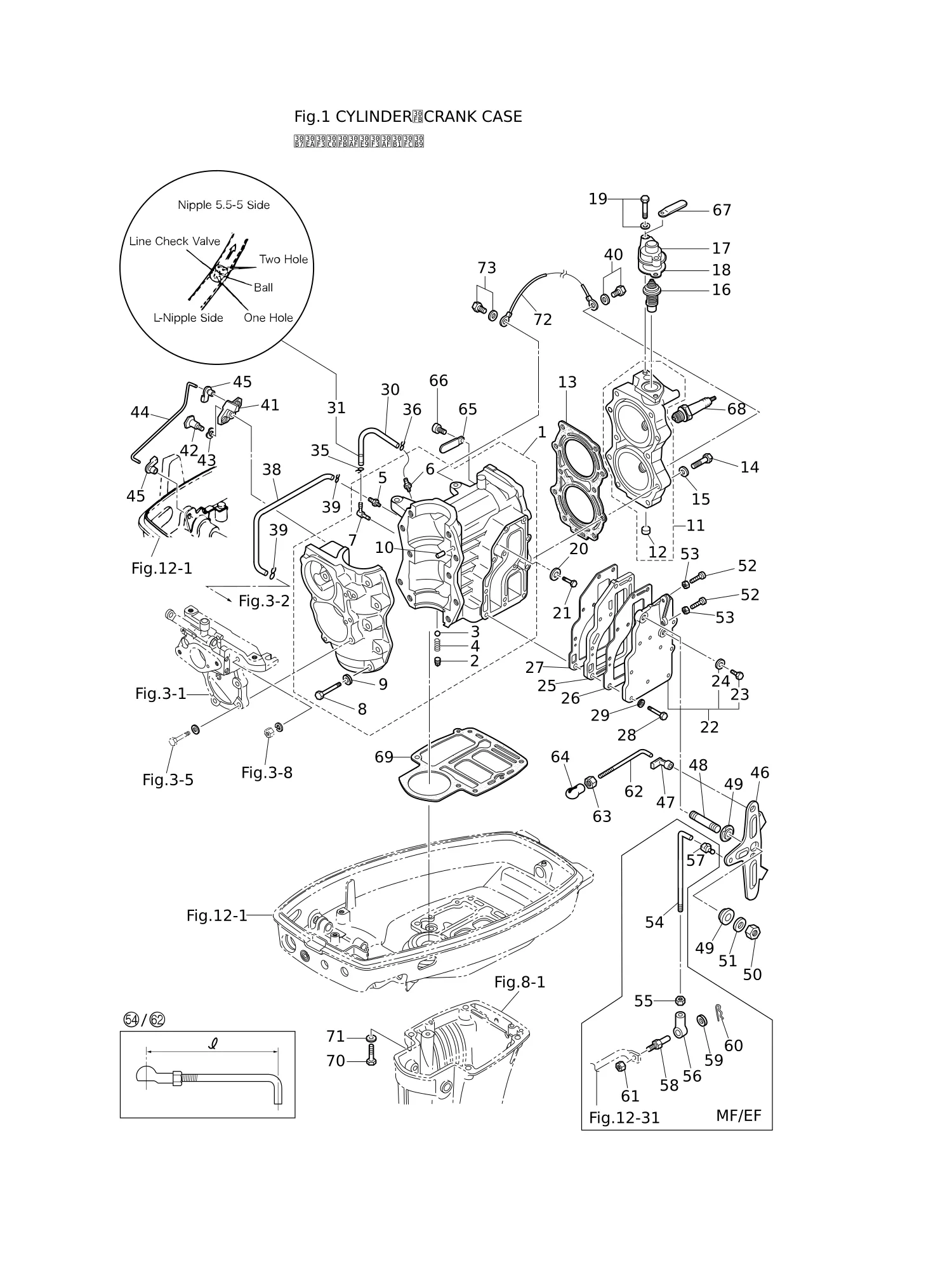 CYLINDER · CRANK CASE