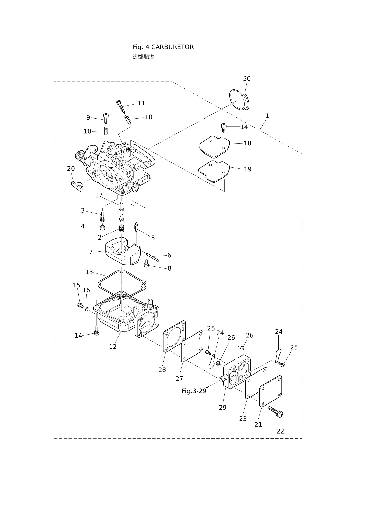 CARBURETOR