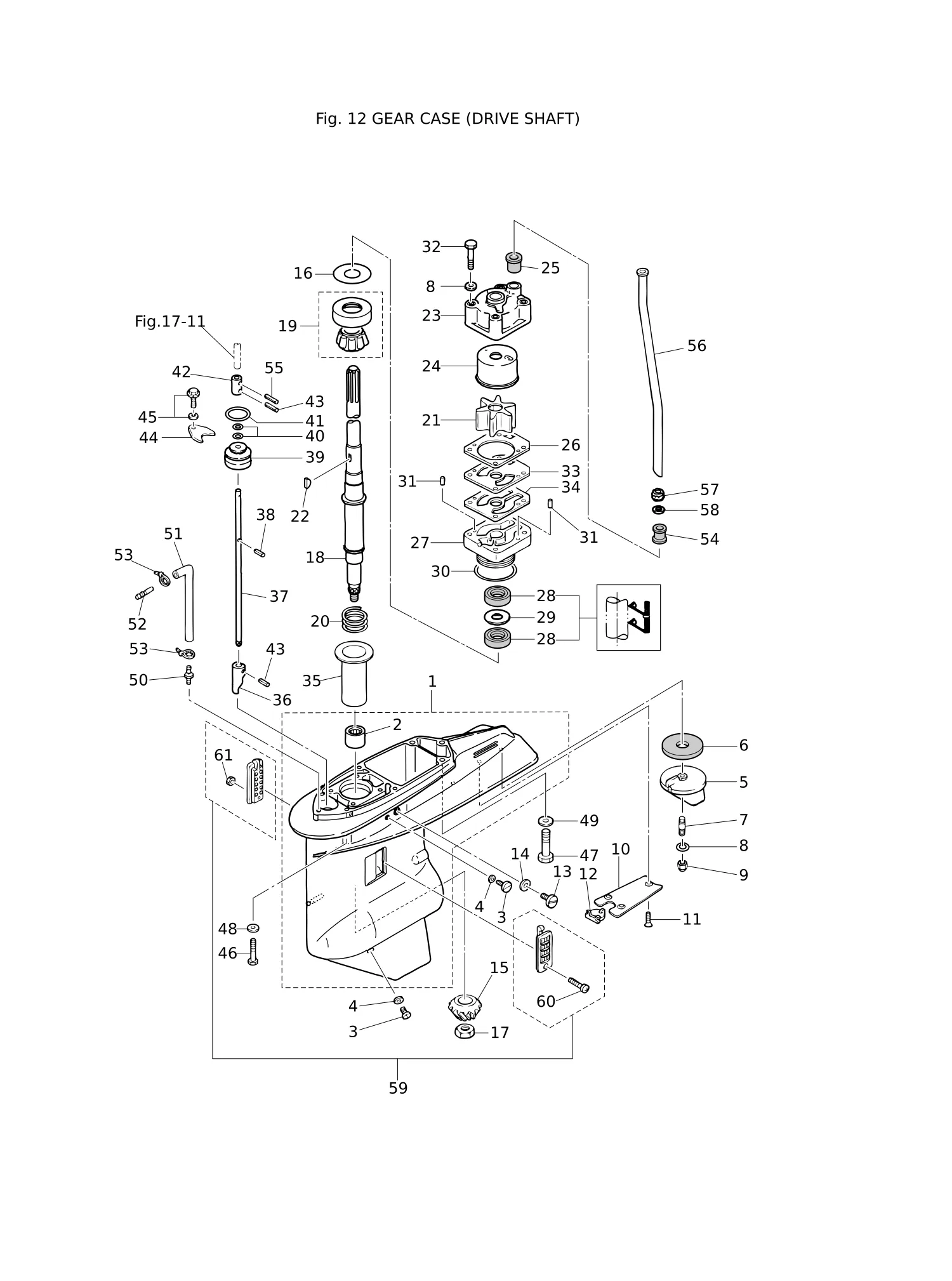 GEAR CASE (DRIVE SHAFT)
