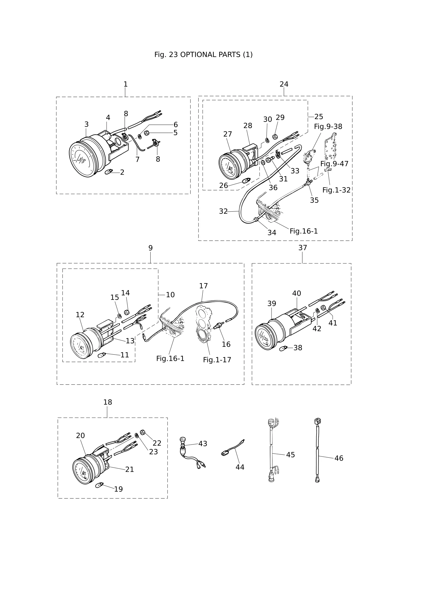 OPTIONAL PARTS (1)