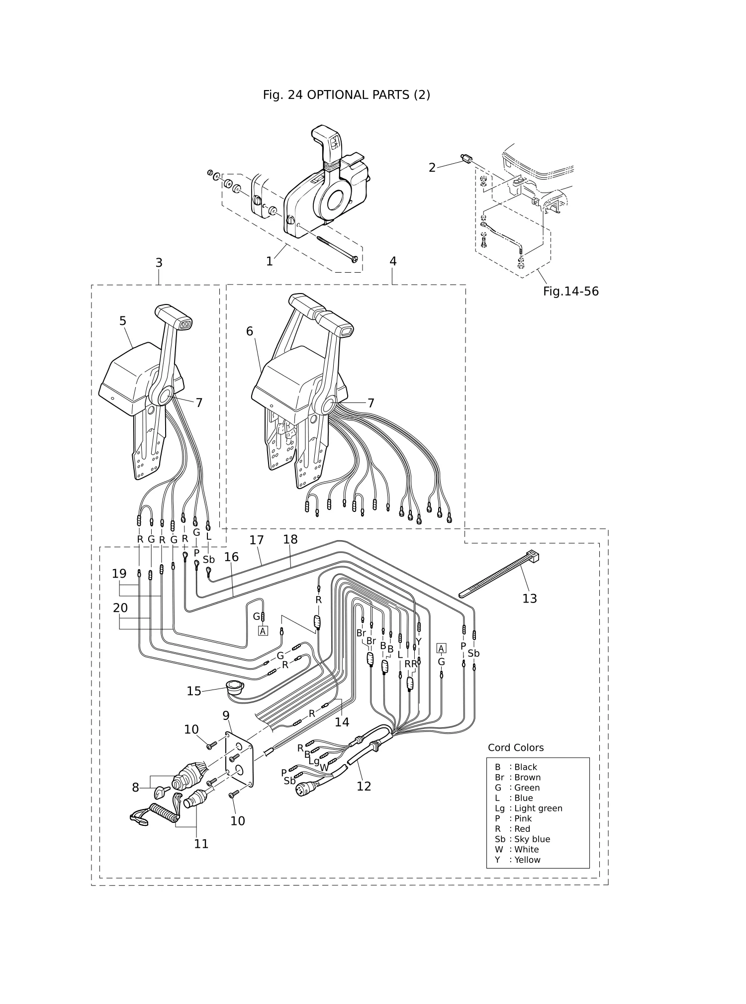 OPTIONAL PARTS (2)