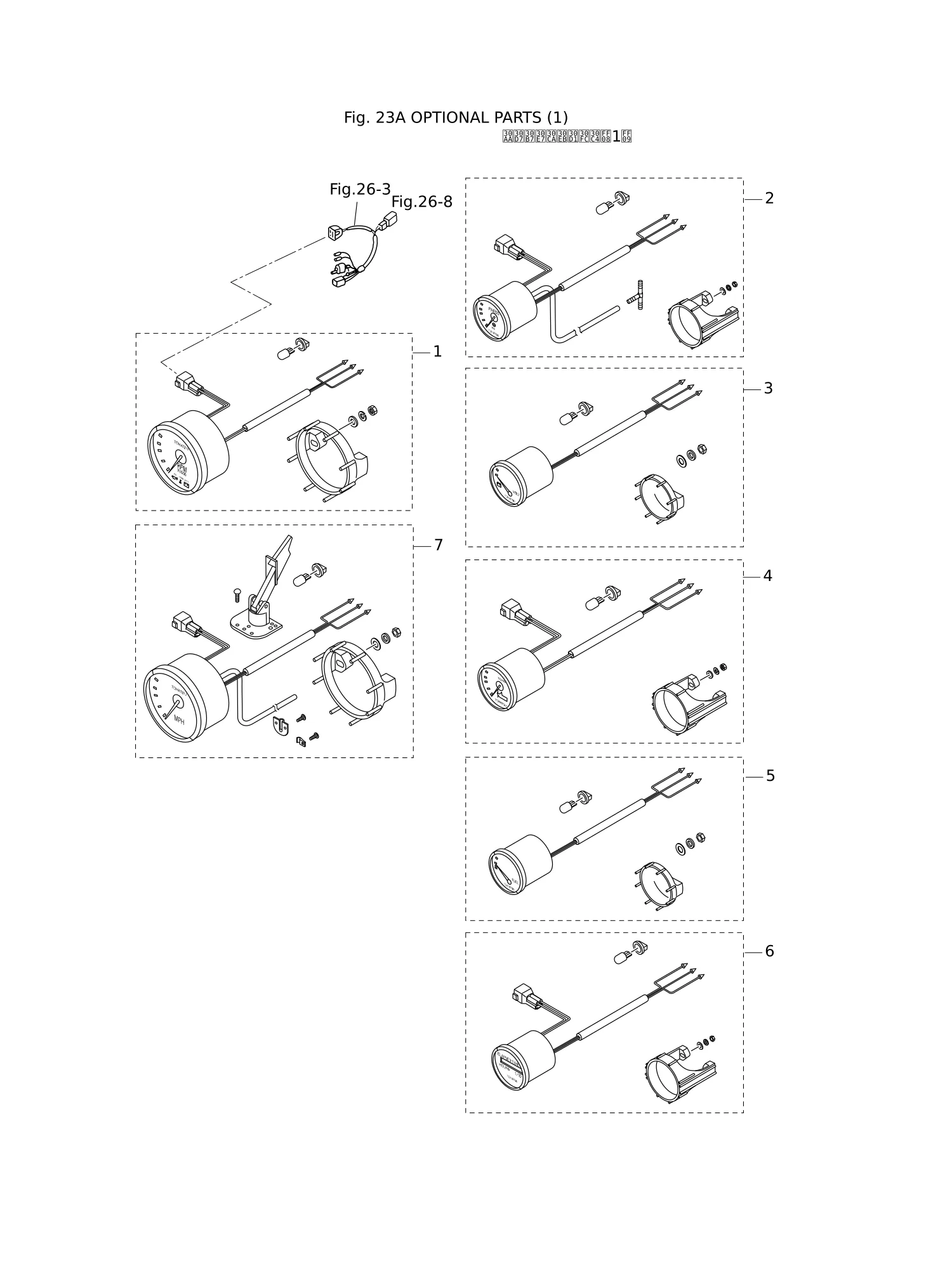 选装件(1) OPTIONAL PARTS (1)