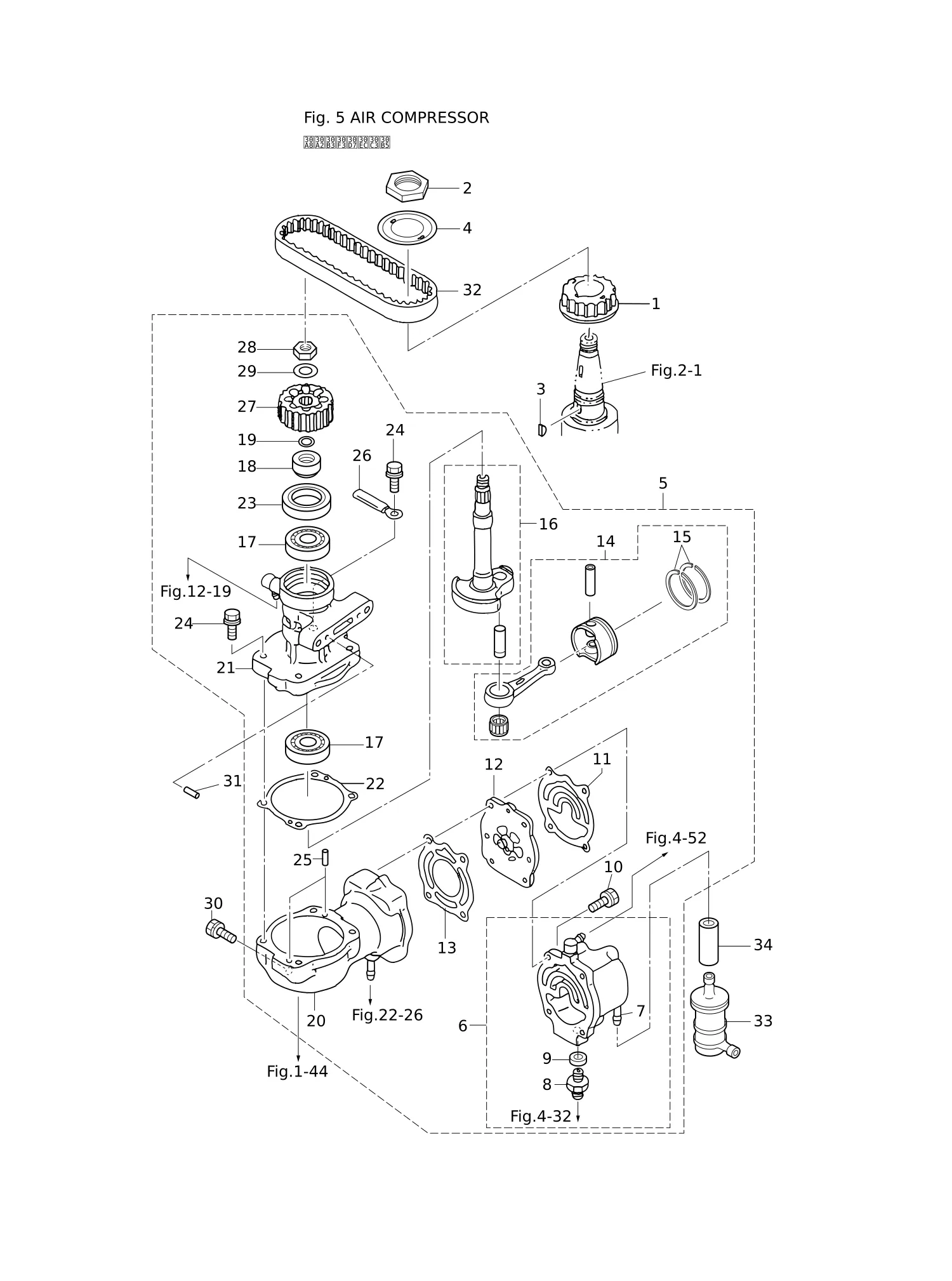 AIR COMPRESSOR