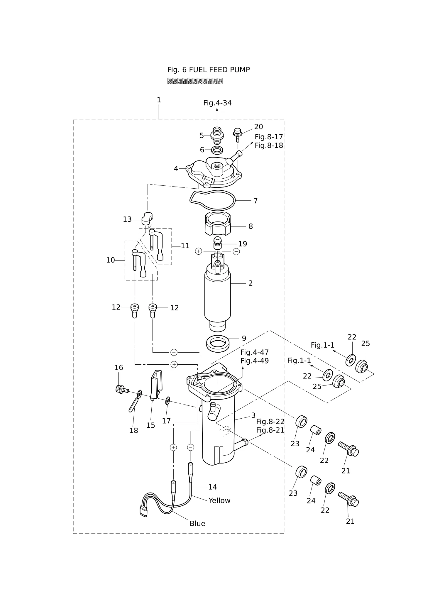 FUEL FEED PUMP