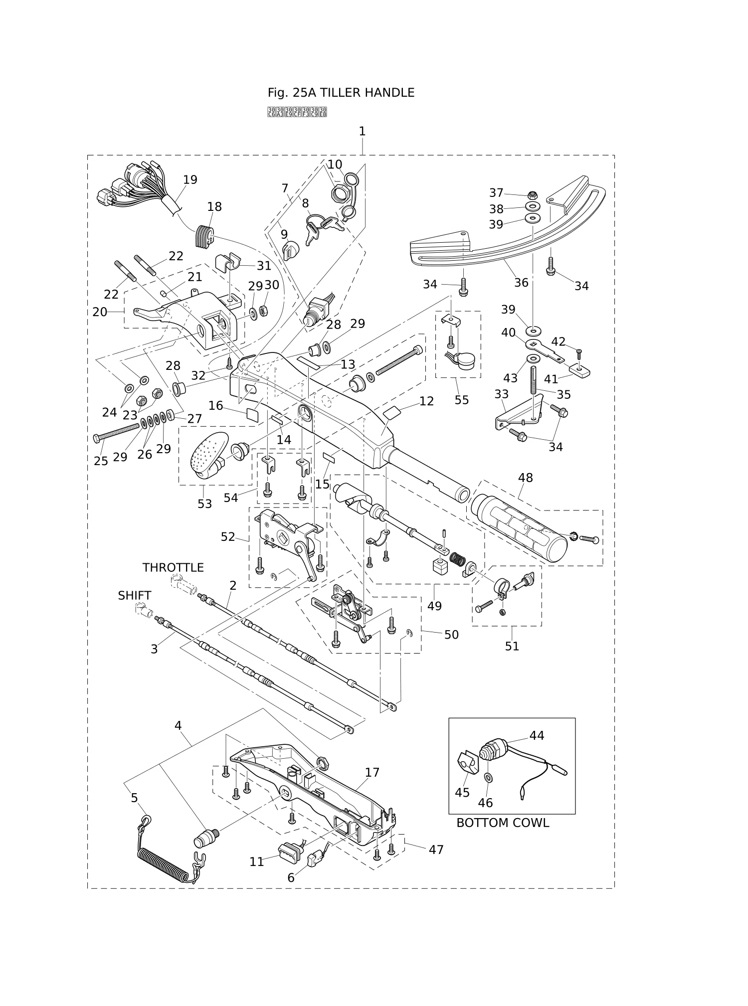 TILLER HANDLE (MD40/MD50B2)