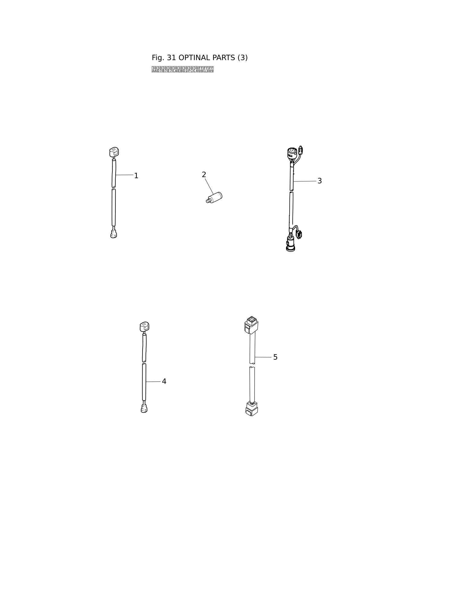 OPTIONAL PARTS (3)