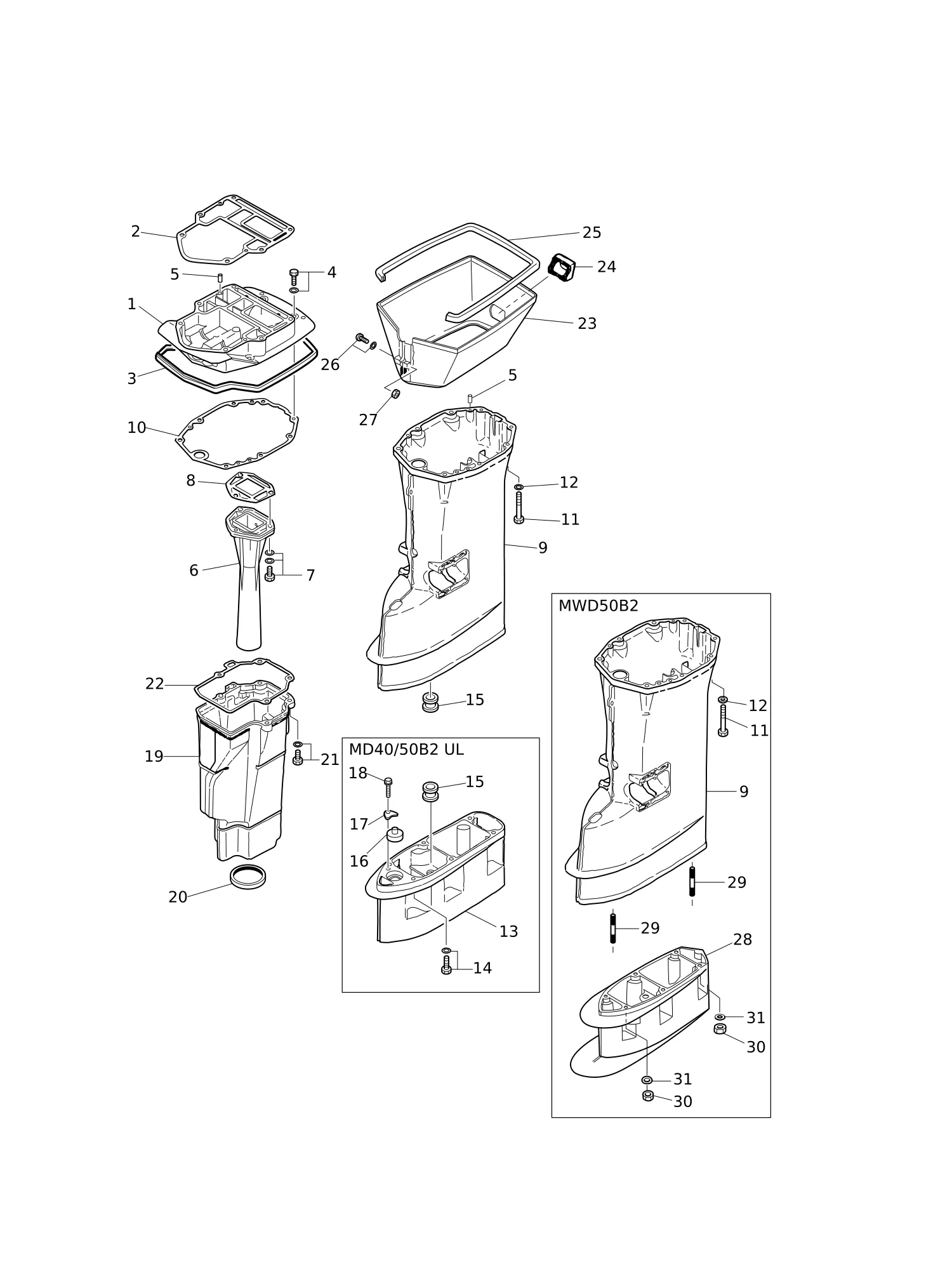 DRIVE SHAFT HOUSING